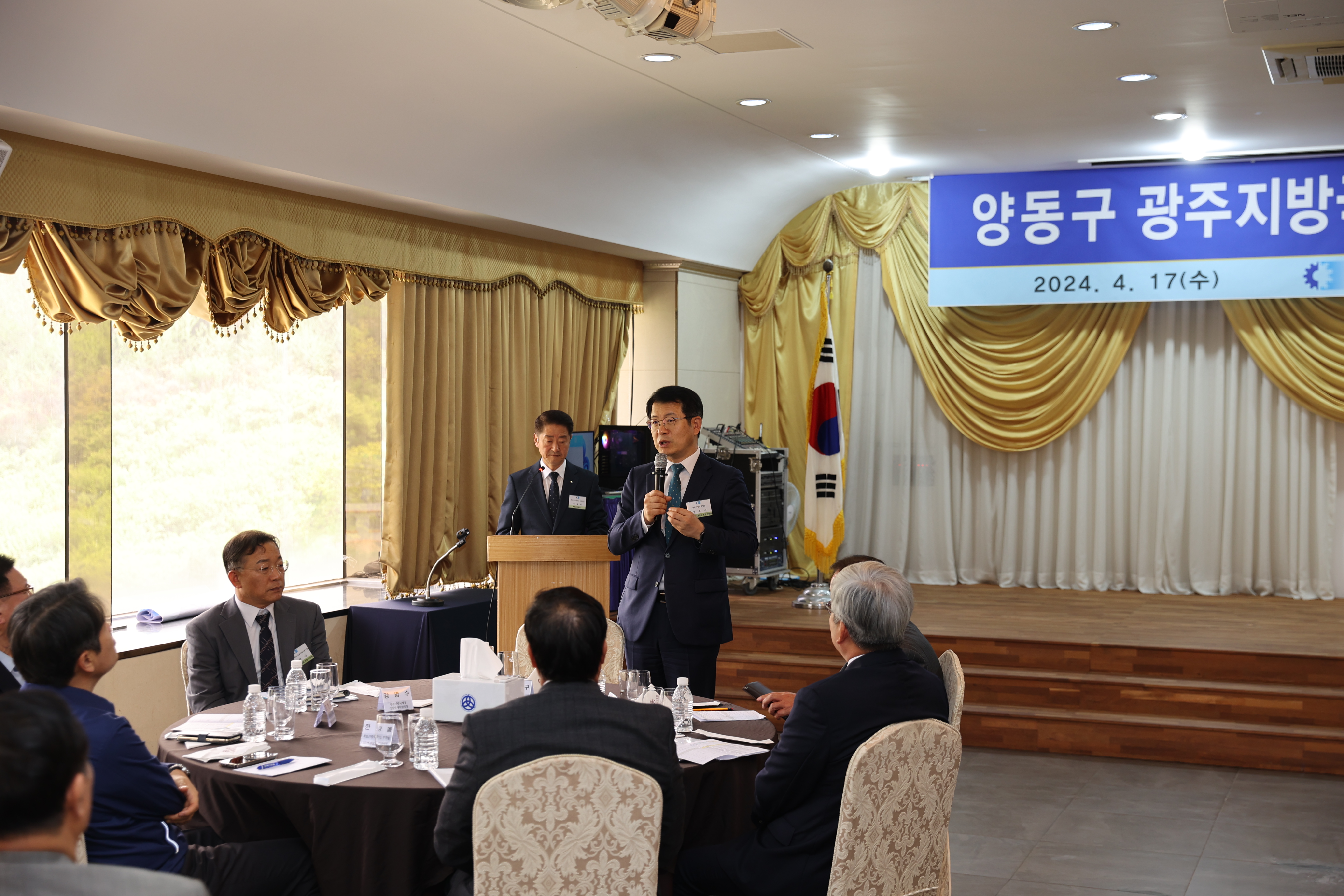 목포상공회의소, ‘양동구 광주지방국세청장 초청 현장소통 간담회’ 개최