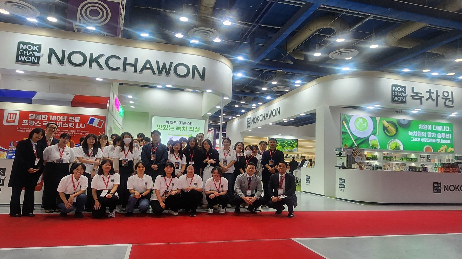 대표이사 김재삼