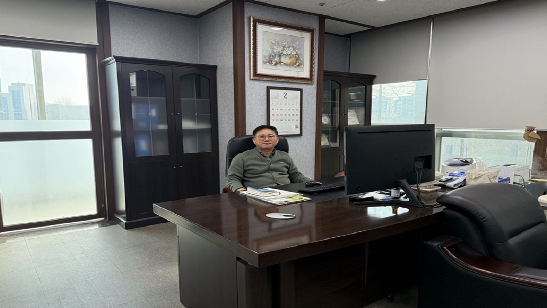 대표이사 이용진