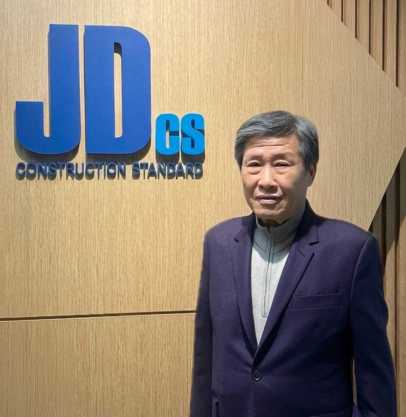 대표이사 이종인