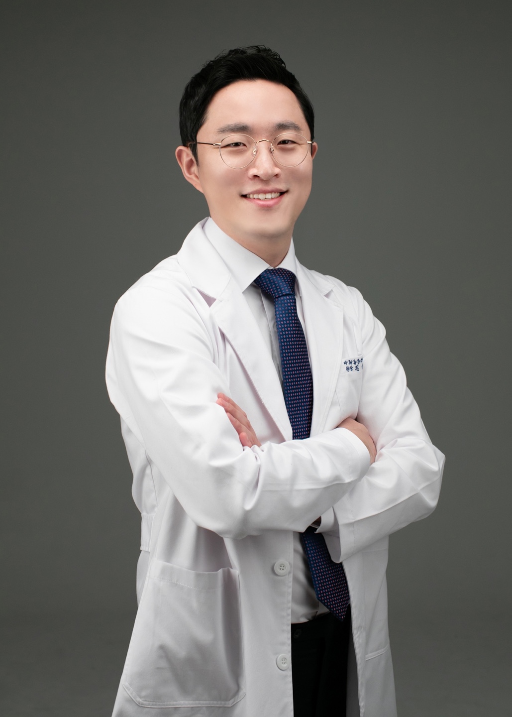 대표원장 김영수