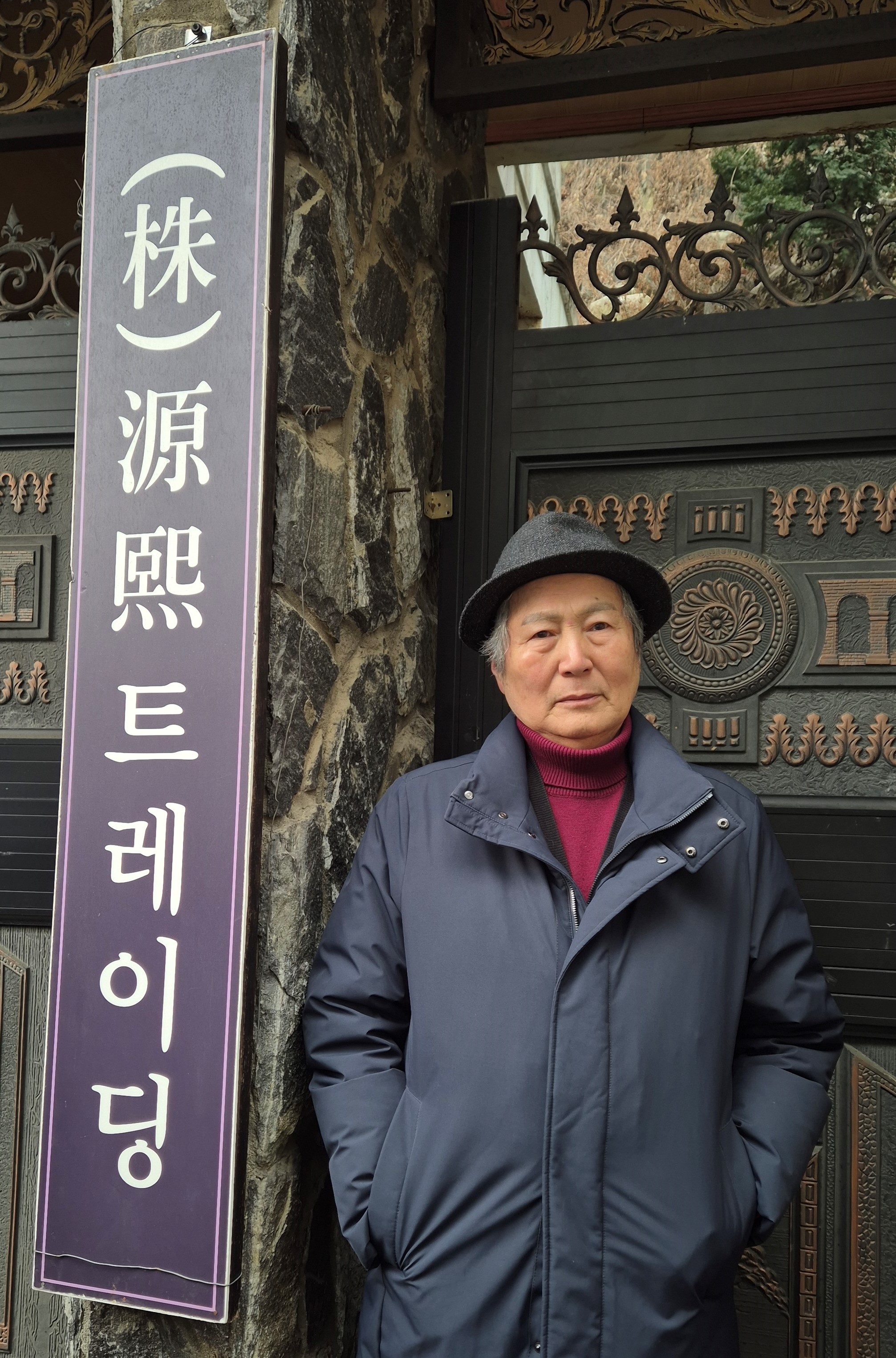 대표이사 장달원