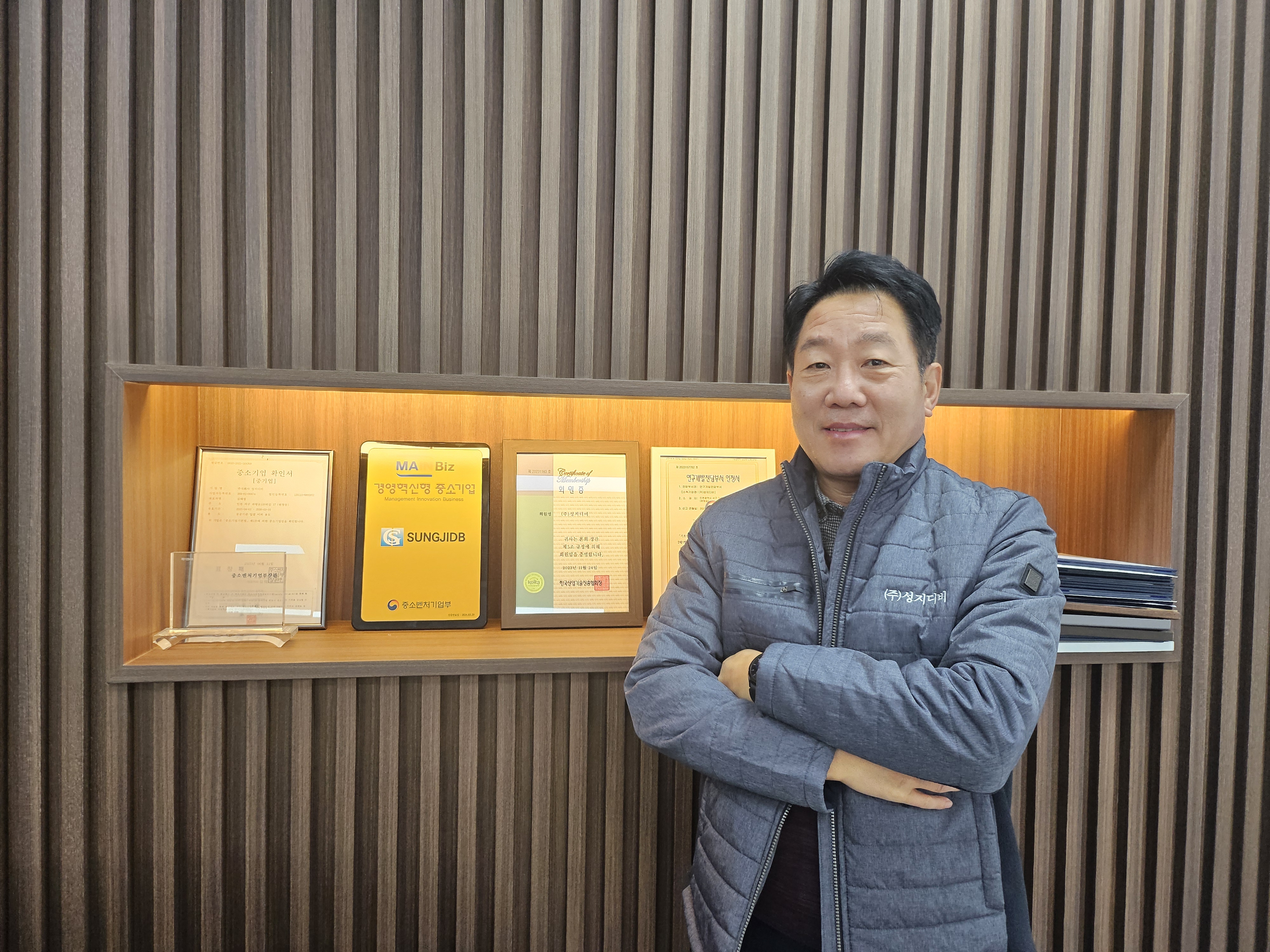 대표 김태성