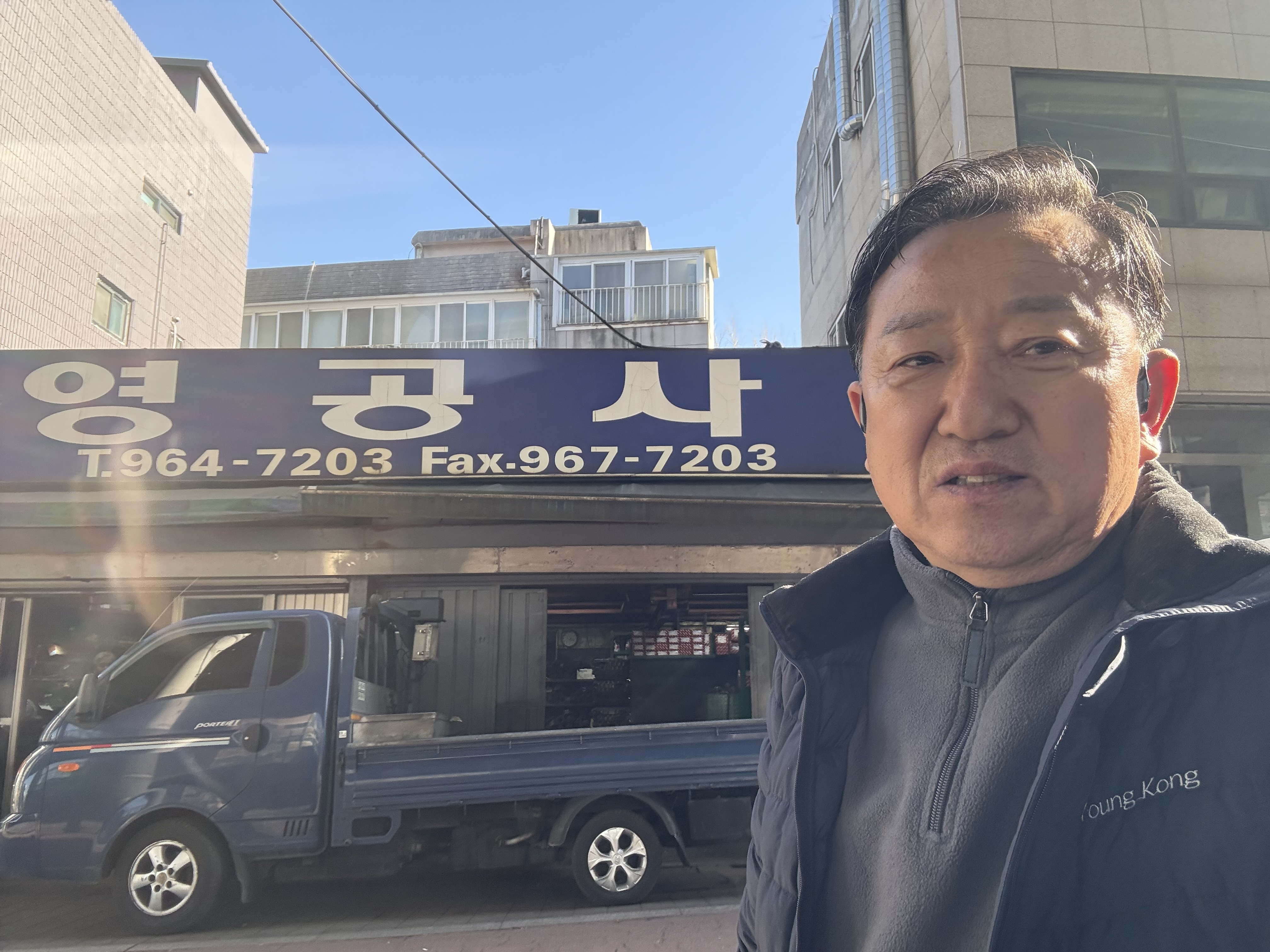 대표자 이준택