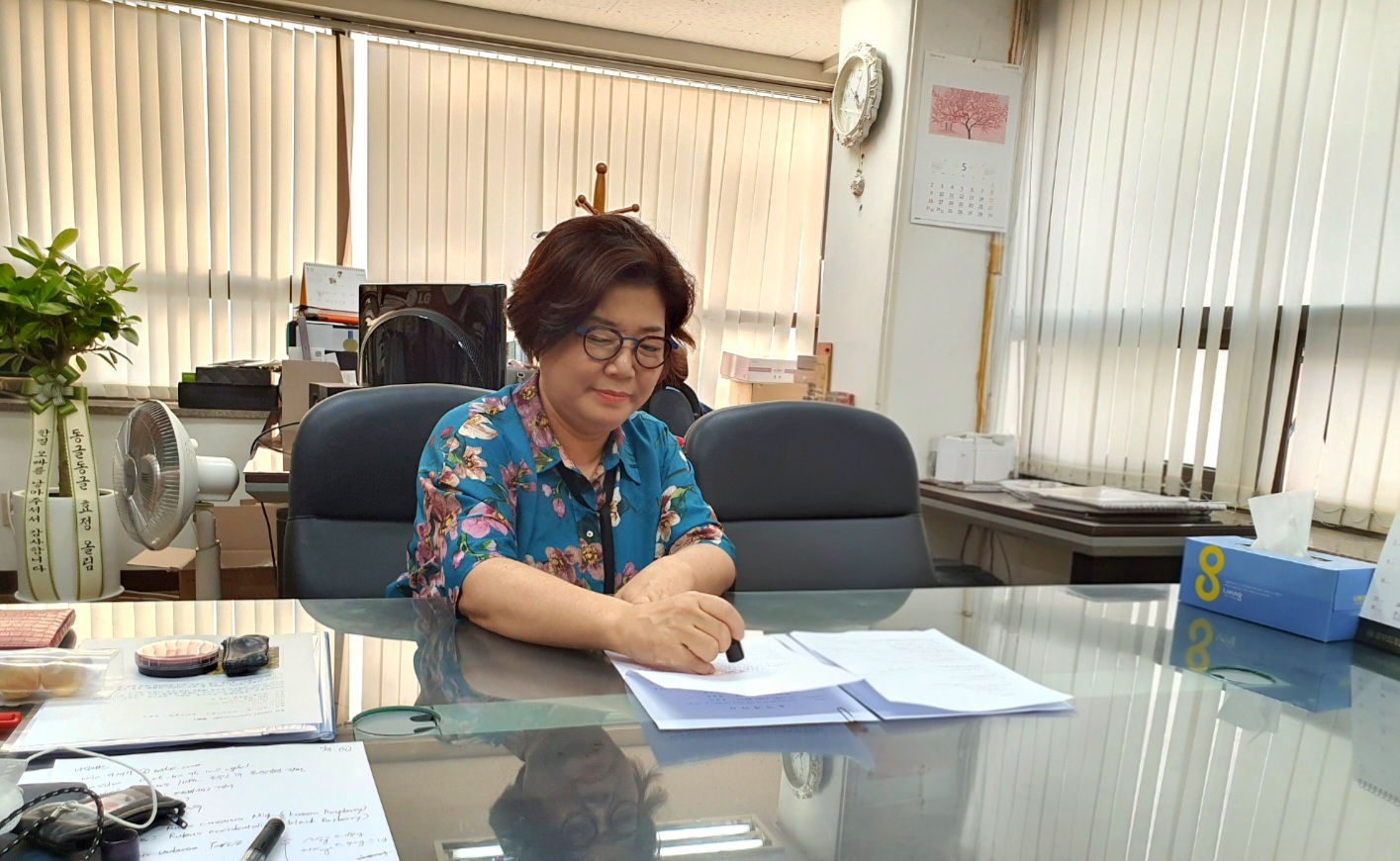 대표이사 류성자