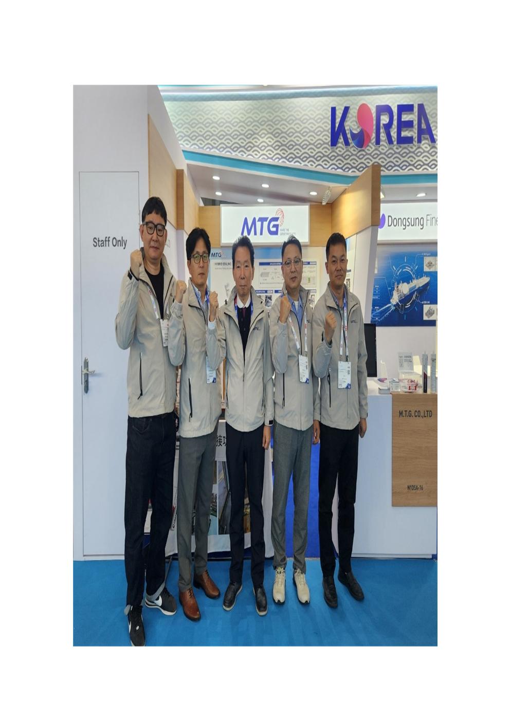 대표이사 김천식