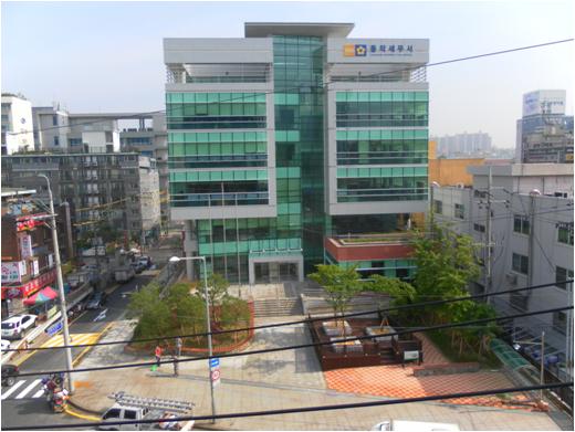 동작세무서 전경