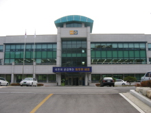 삼척세무서 전경