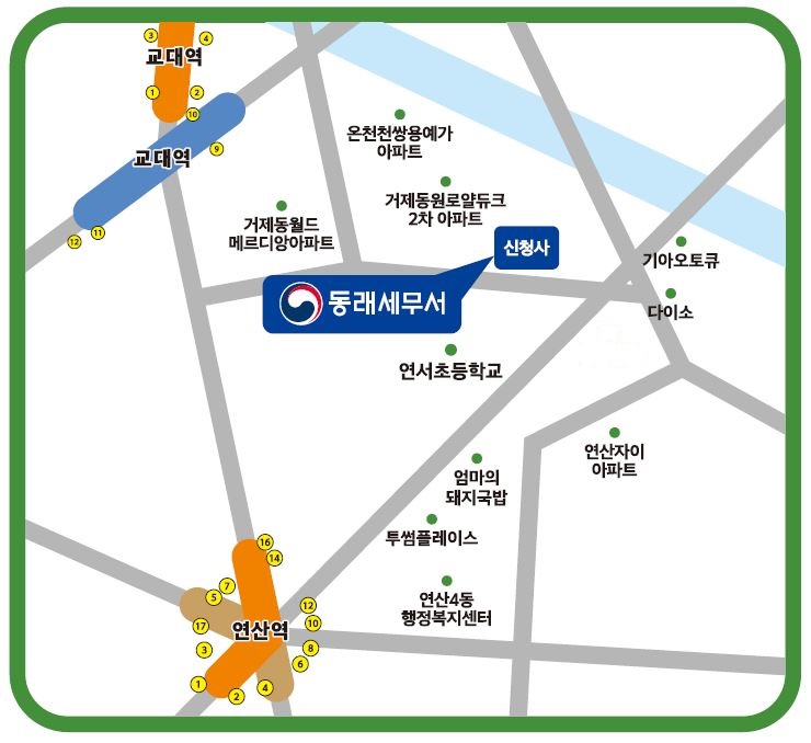 위치안내에 대한 이미지로, 자세한 설명은 아래를 참고하세요.