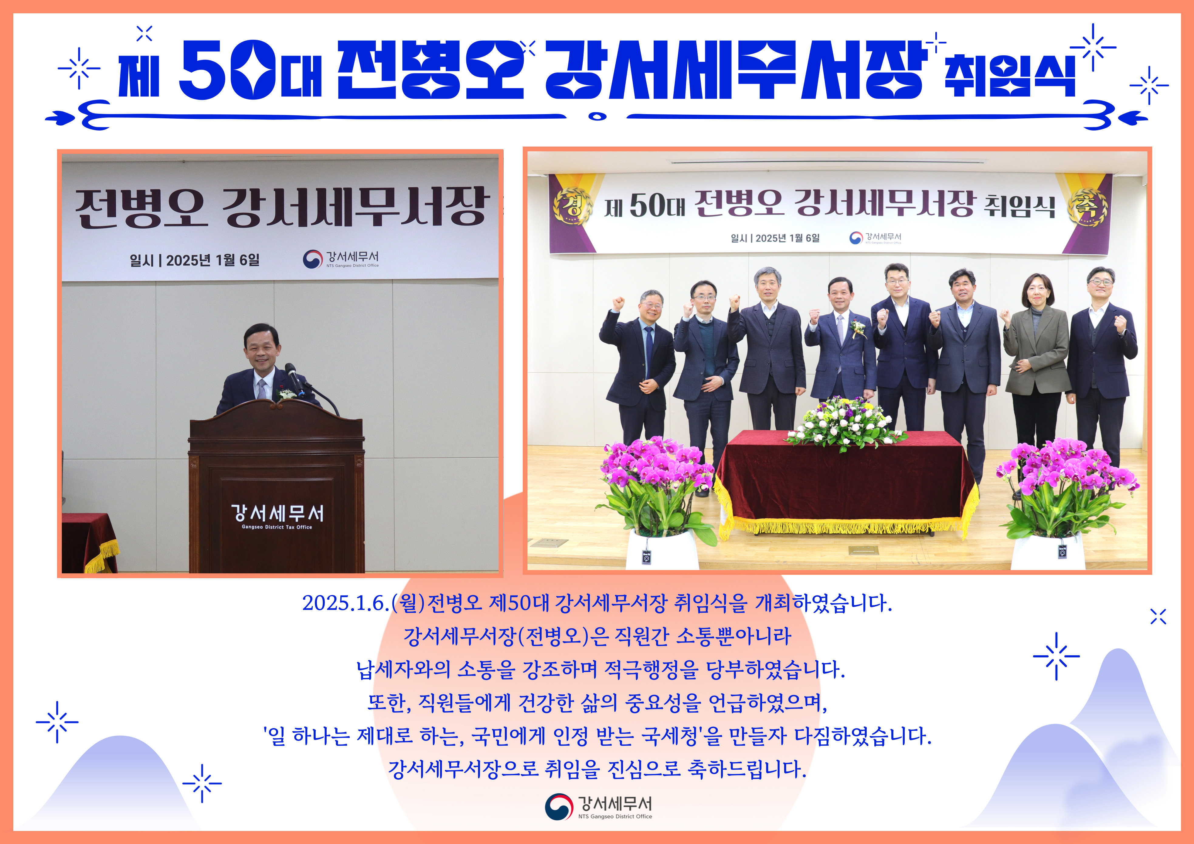 제목을-입력해주세요_-001 (12).jpg