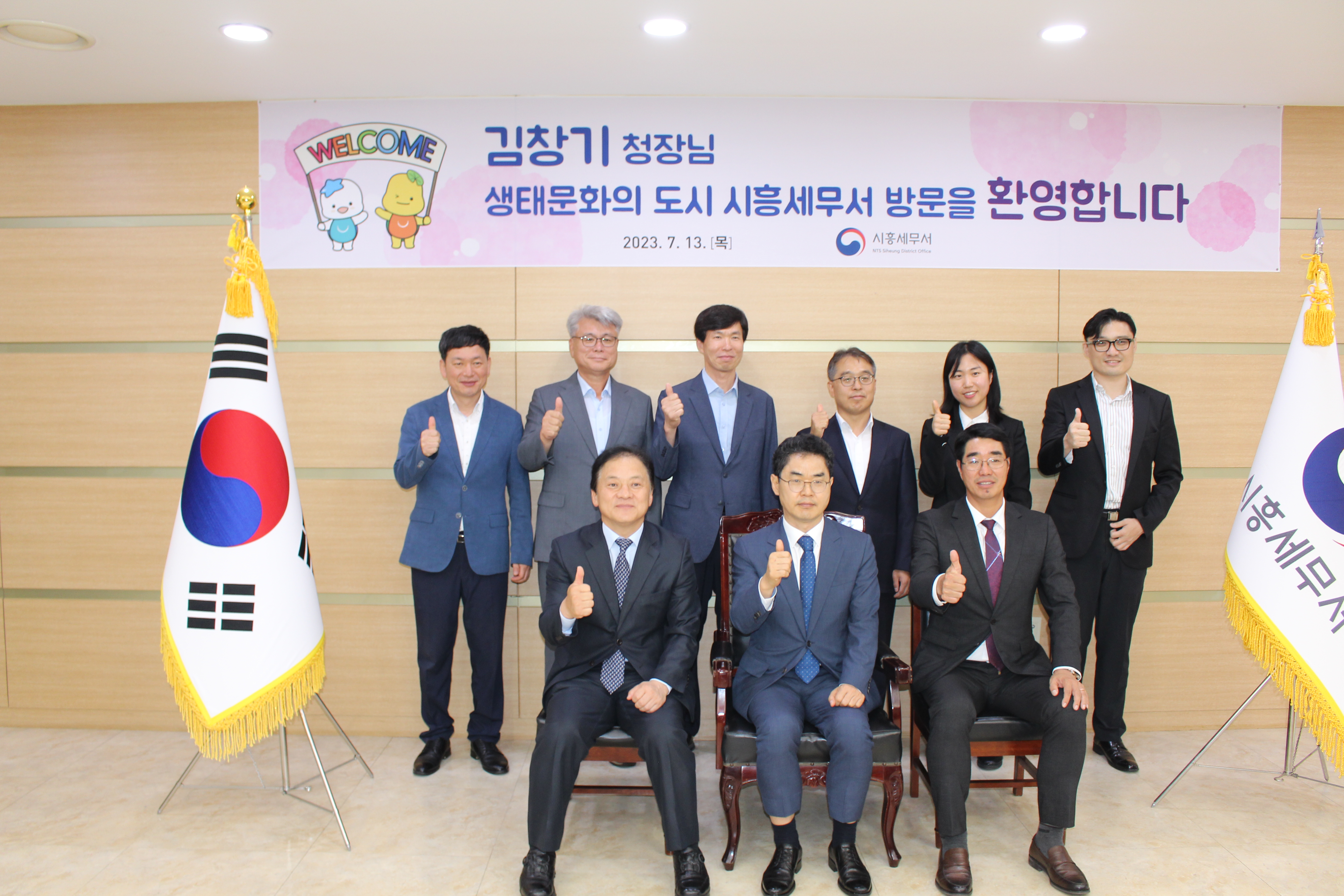 본청장님_전체2.JPG