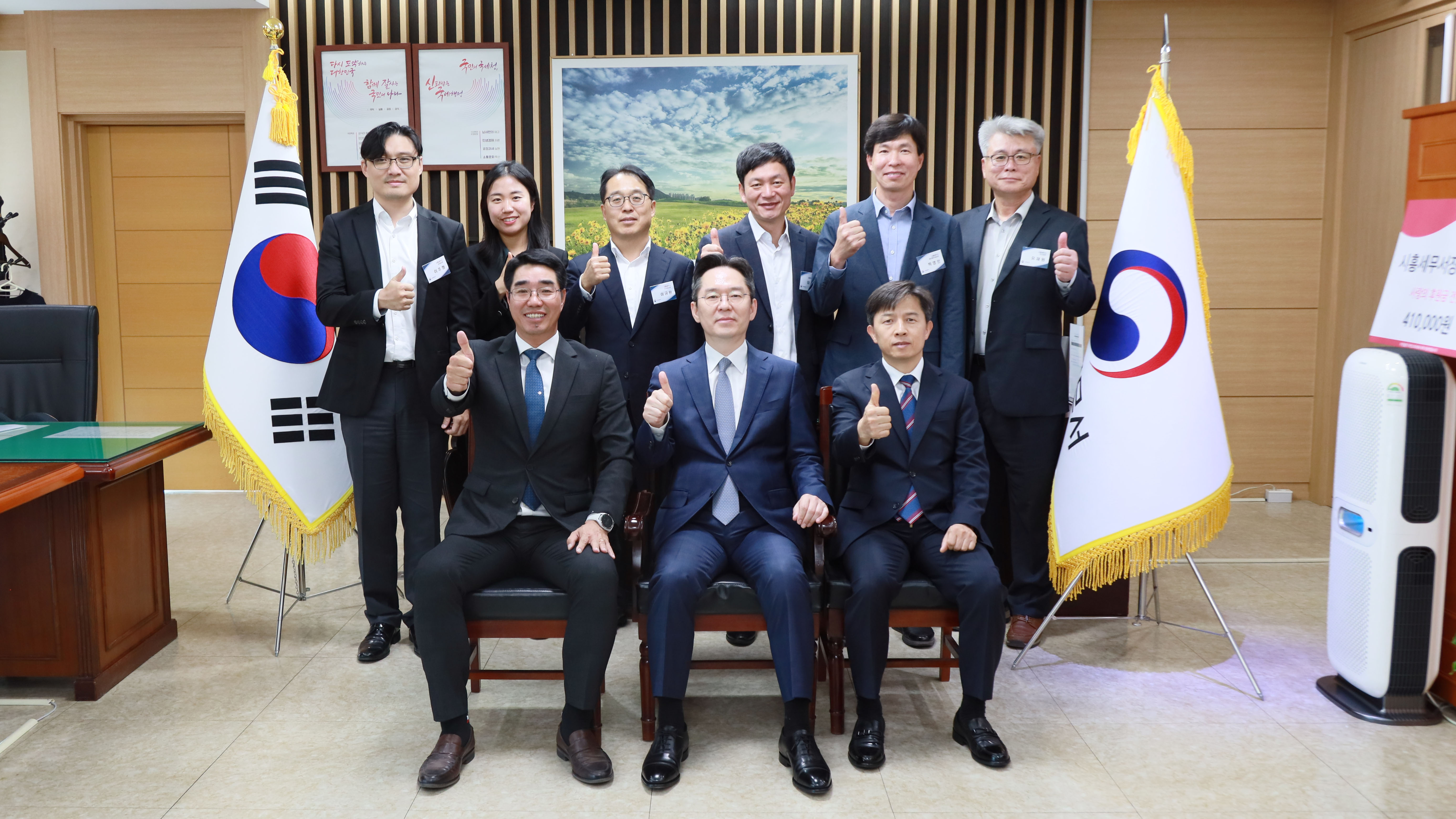 오호선 중부청장님 순시.jpg