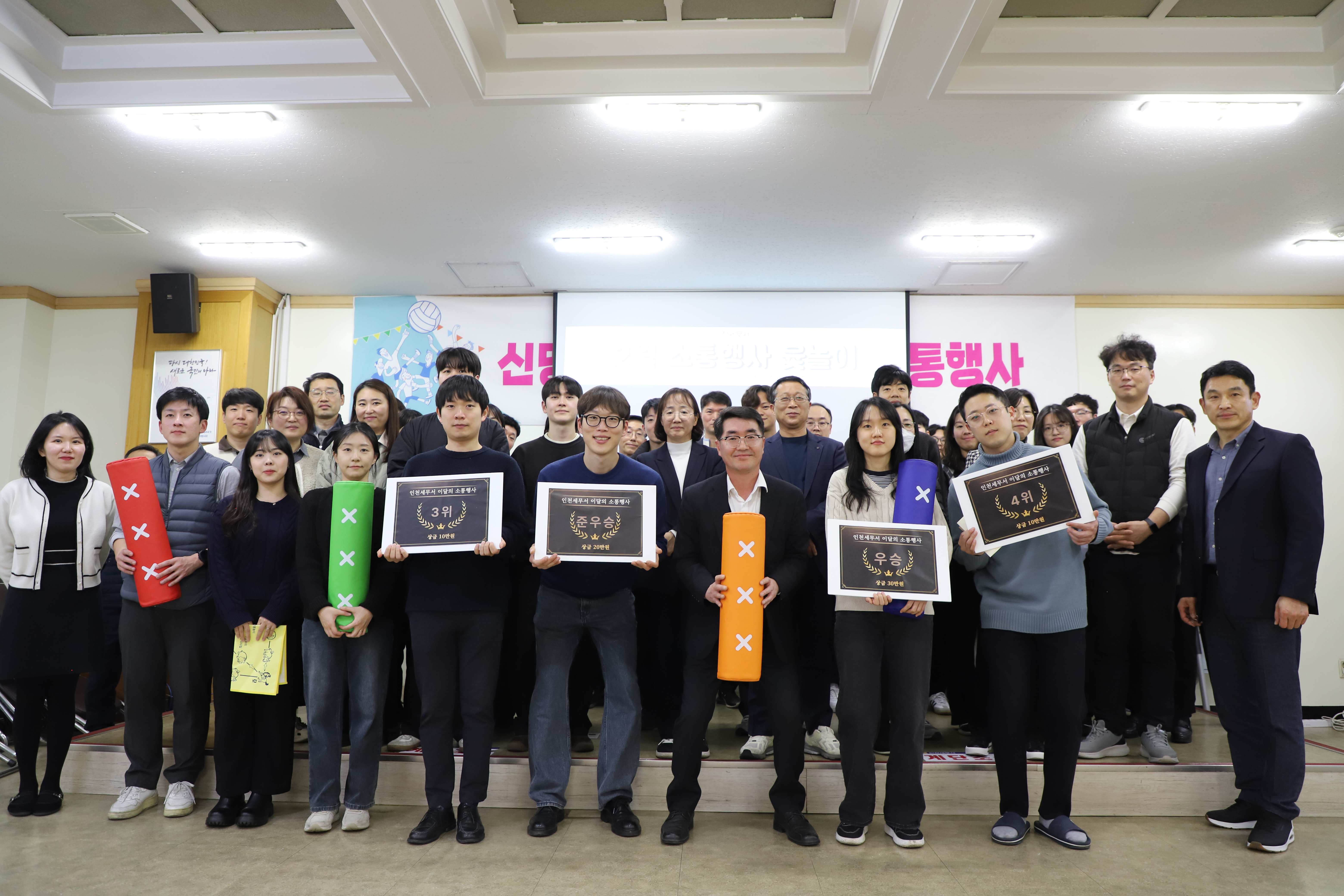 단체사진.JPG