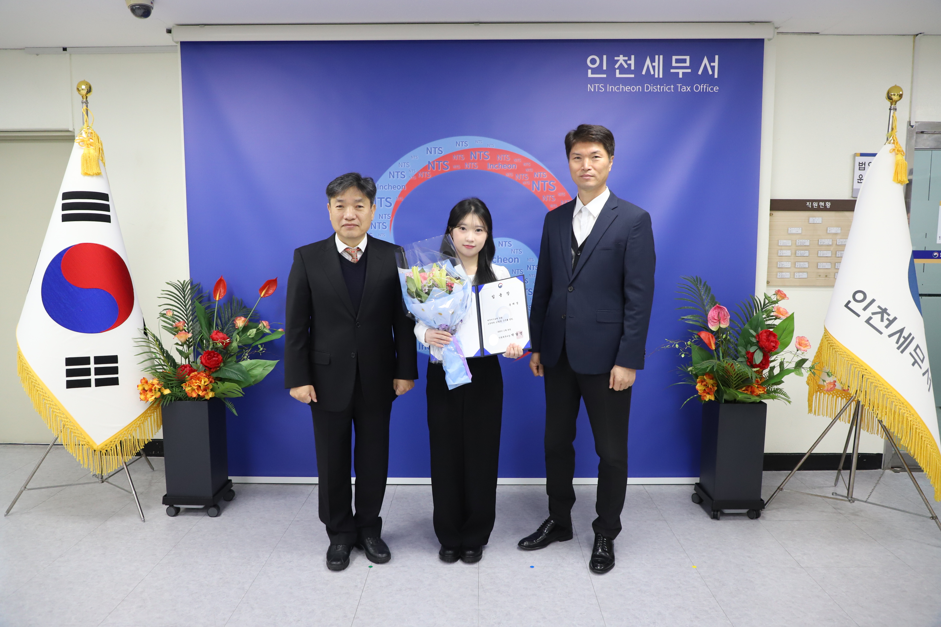 송채경.JPG