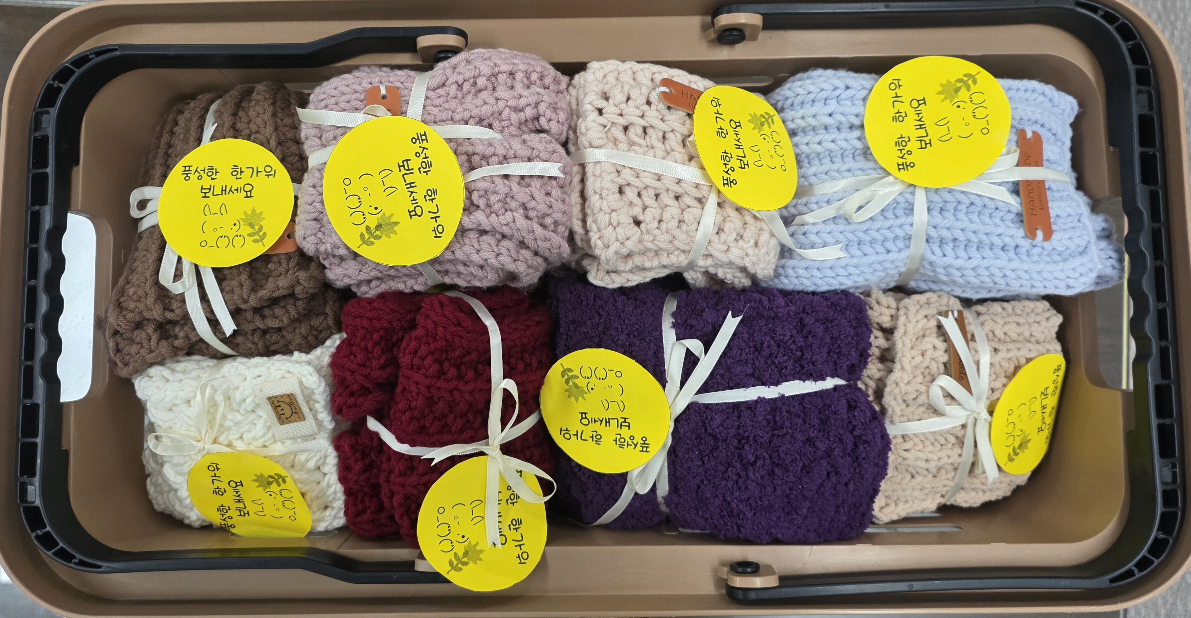 윤재갑 동대문세무서장, 추석명절 앞두고 장애인 거주시설 '하늘꿈터' 찾아 위문