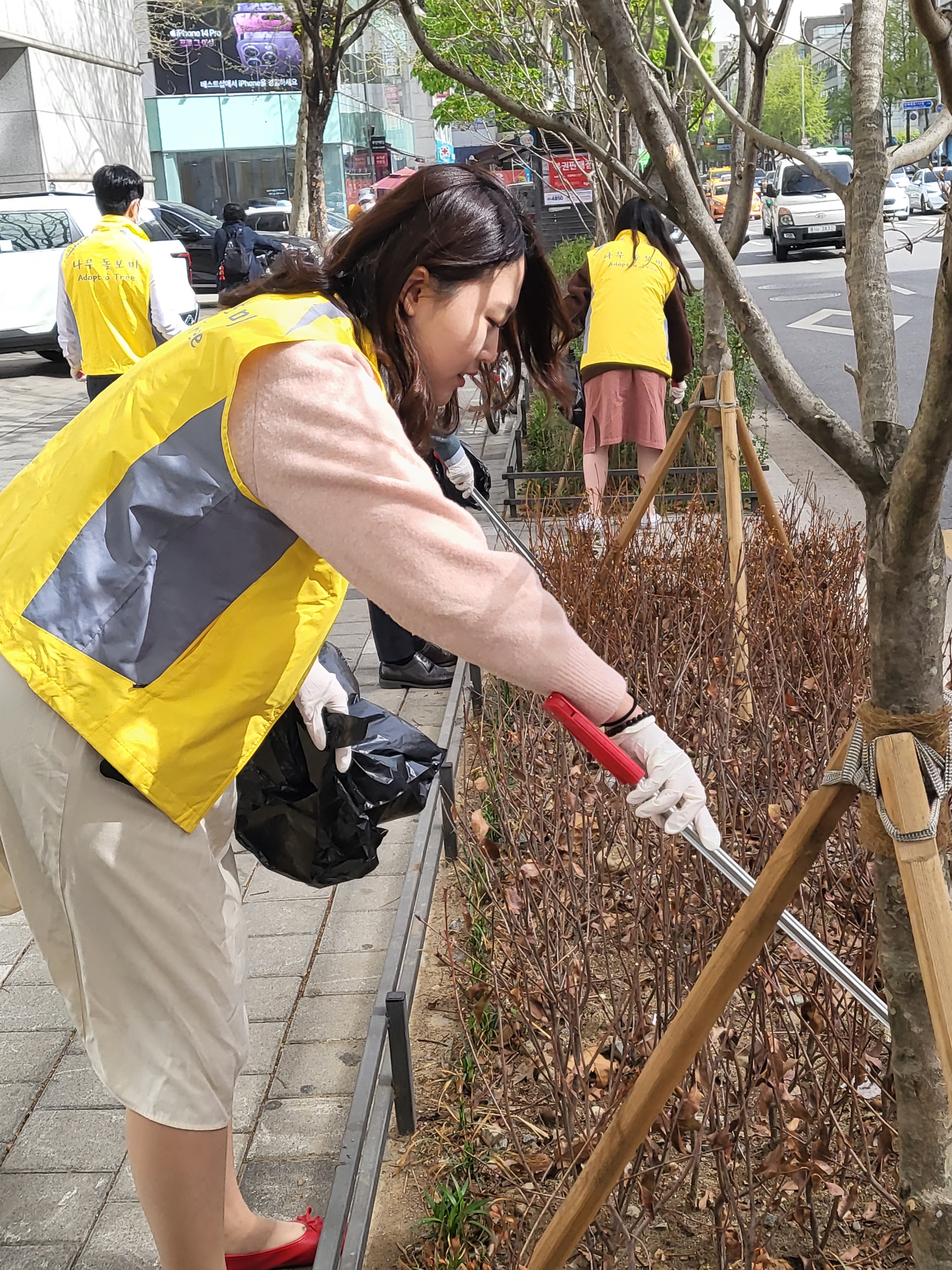 1681351661788 (2).jpg