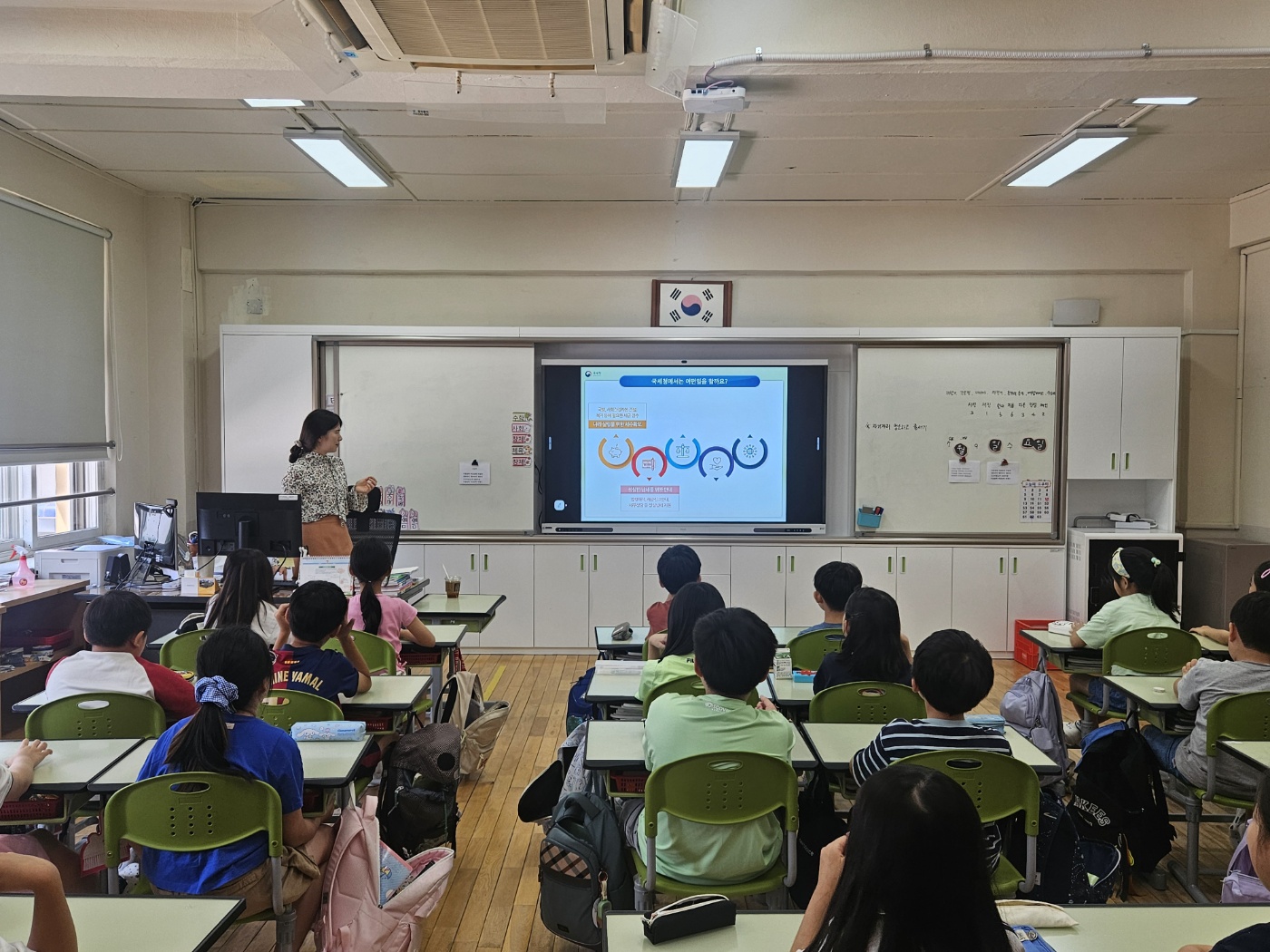 [7월 4일] 서울서일초등학교 및 [7월 9일] 서울서이초등학교 세금교실