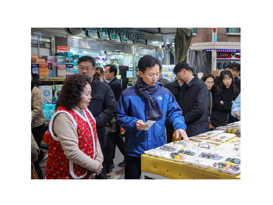 대구지방국세청, 설맞이 전통시장 장보기 행사