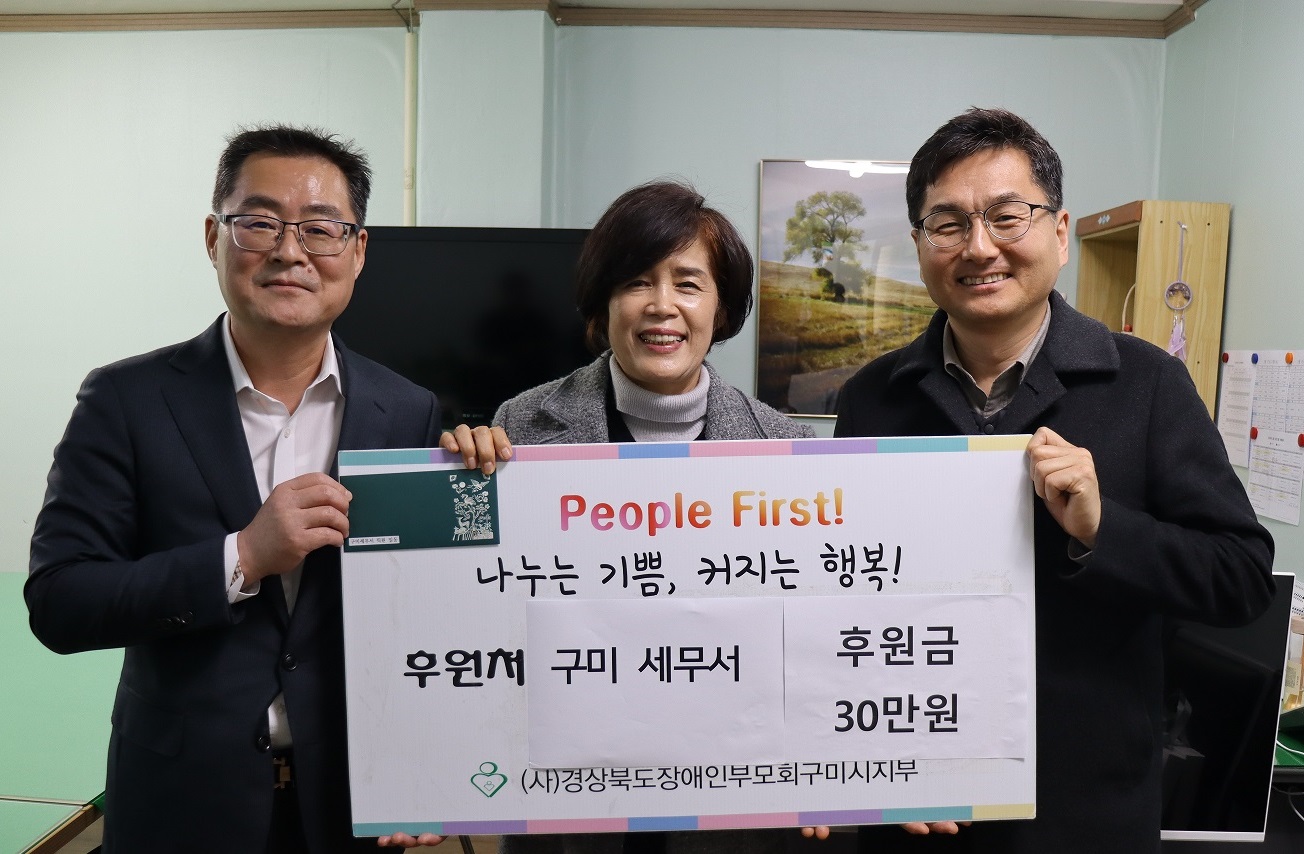 2026년 설명절 맞이 이웃사랑 나눔활동