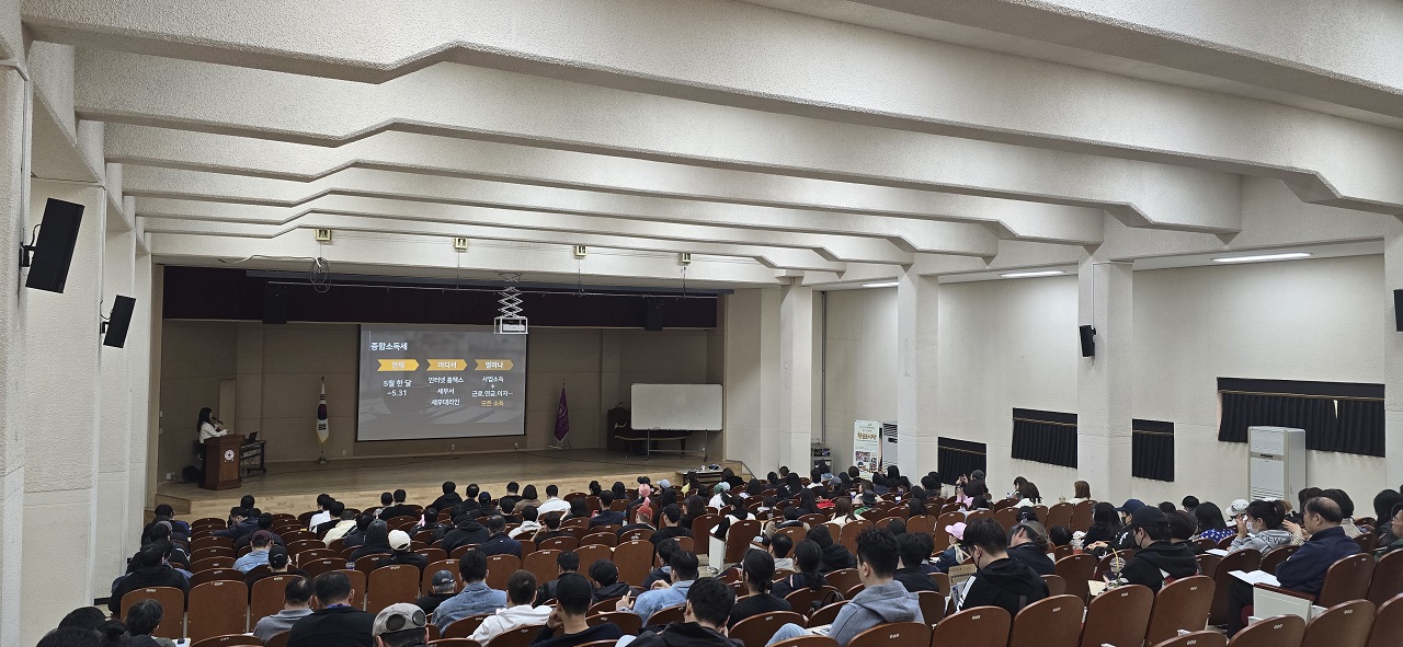 부산지방국세청, 취약 계층에 대한 맞춤형 소통 강화