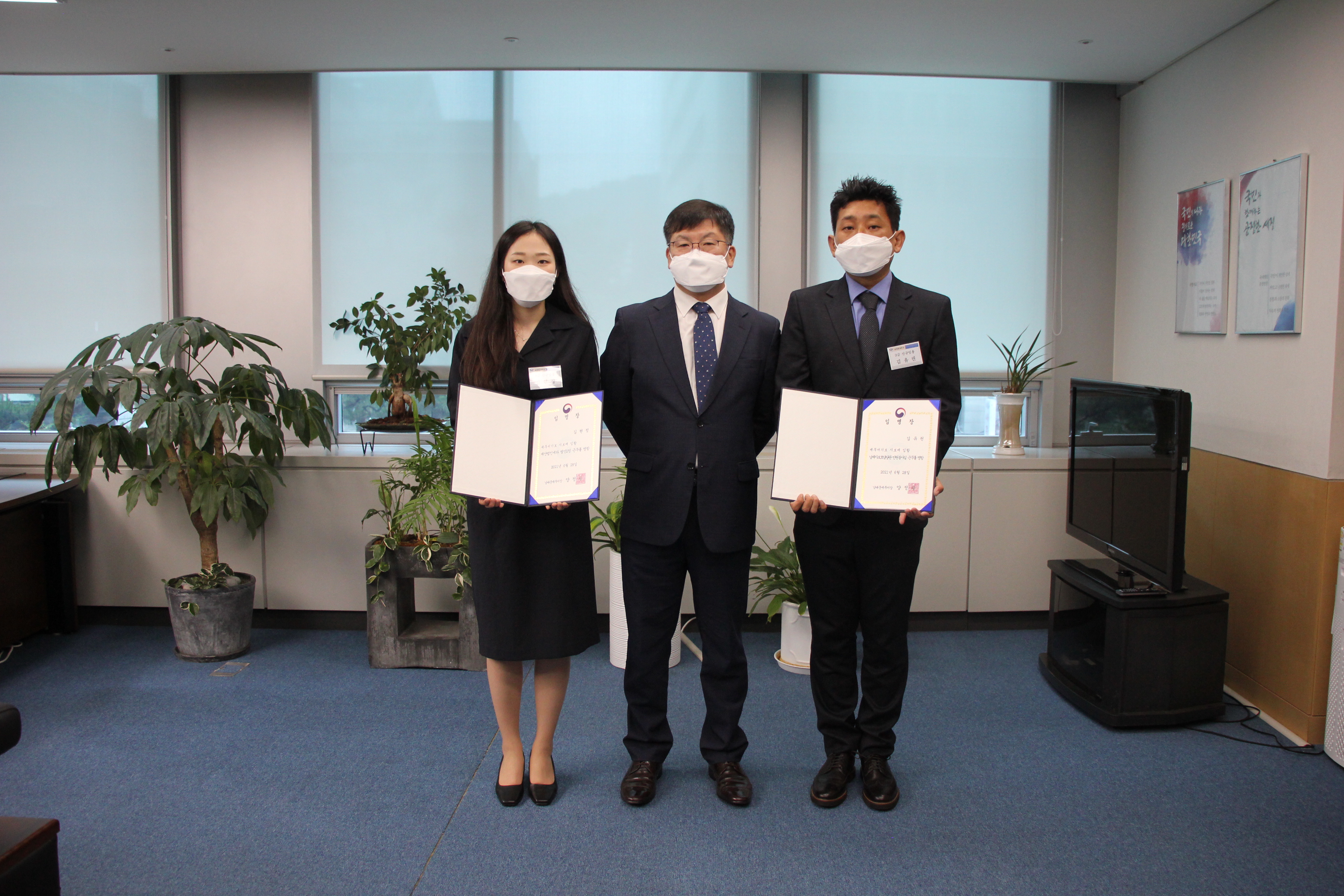 신규임용자 임명장 수여식 1 이미지