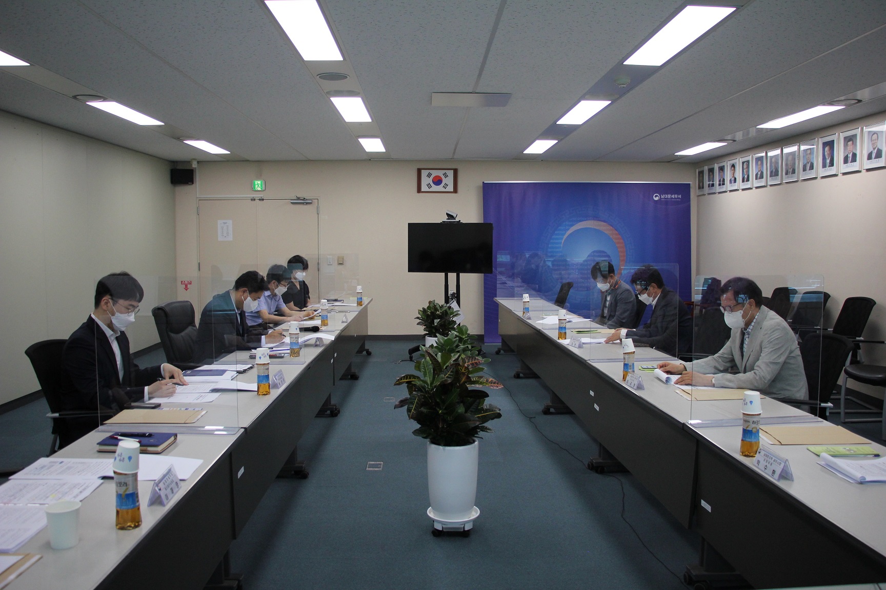 2021년 1기 확정 부가가치세 신고 세무대리인 간담회 1 이미지