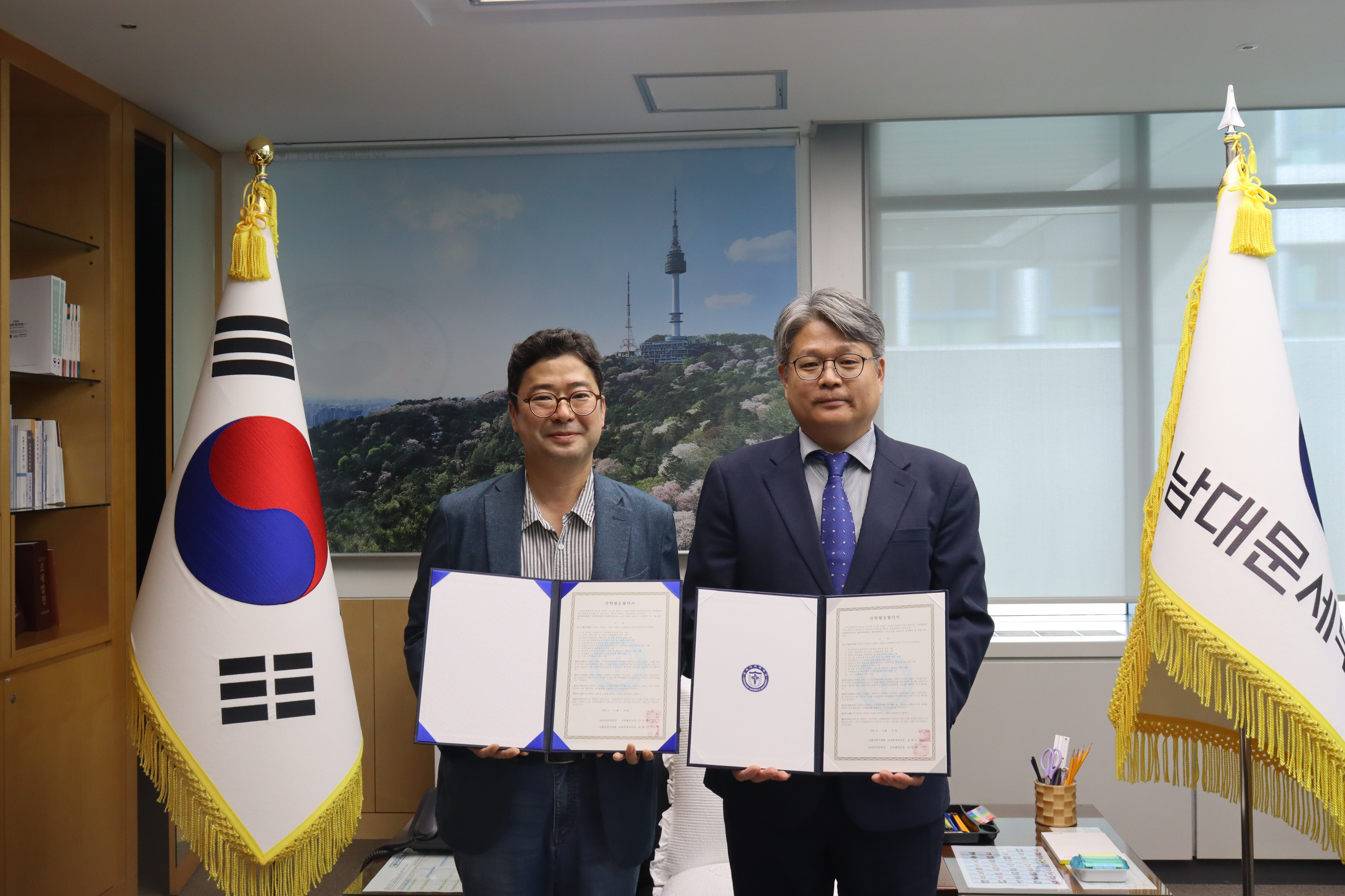 남대문세무서, 숭의여자대학교와 산학협동 협약서(MOU) 체결 1 이미지
