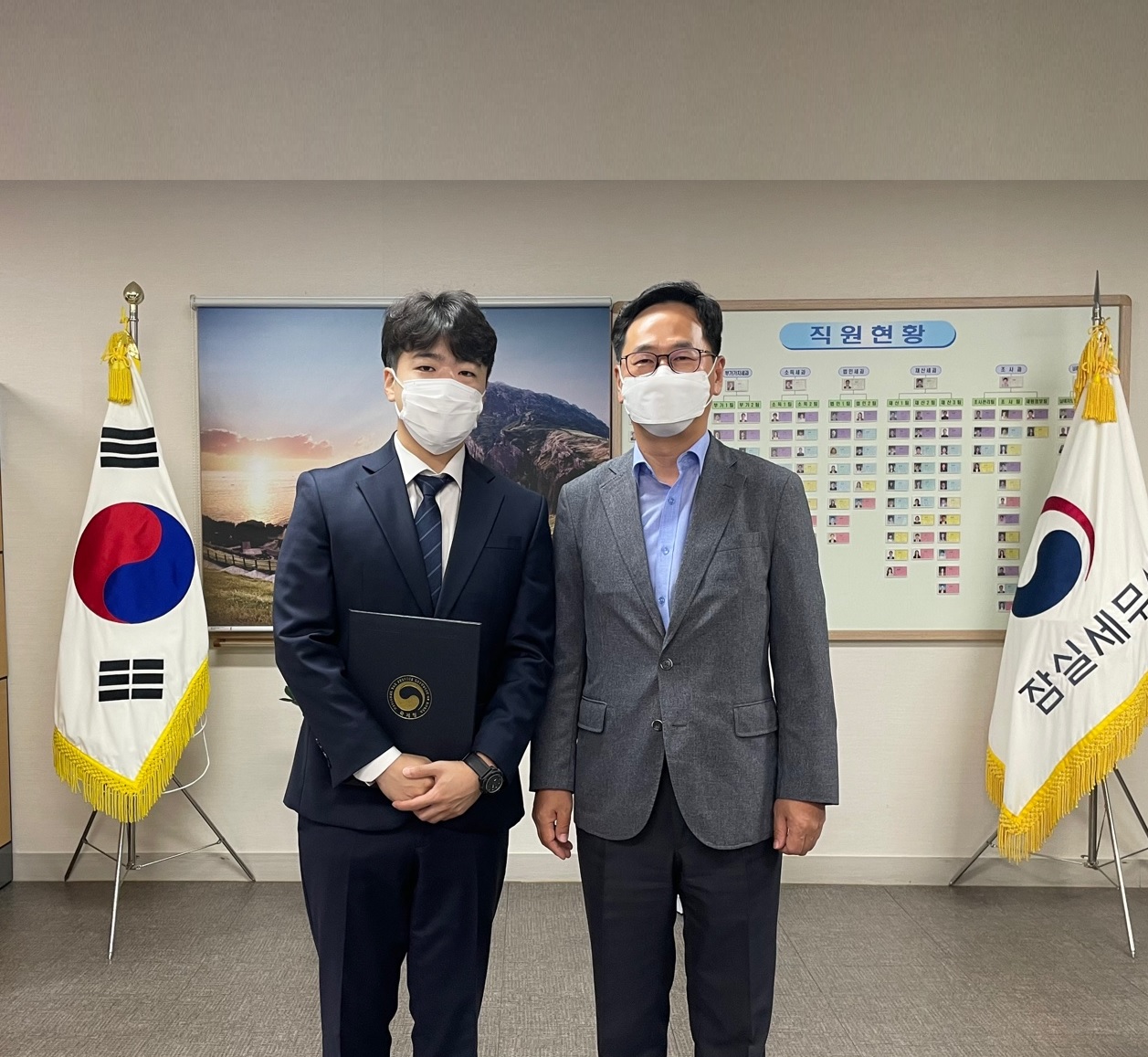 신규직원 임명장 수여식.jpg