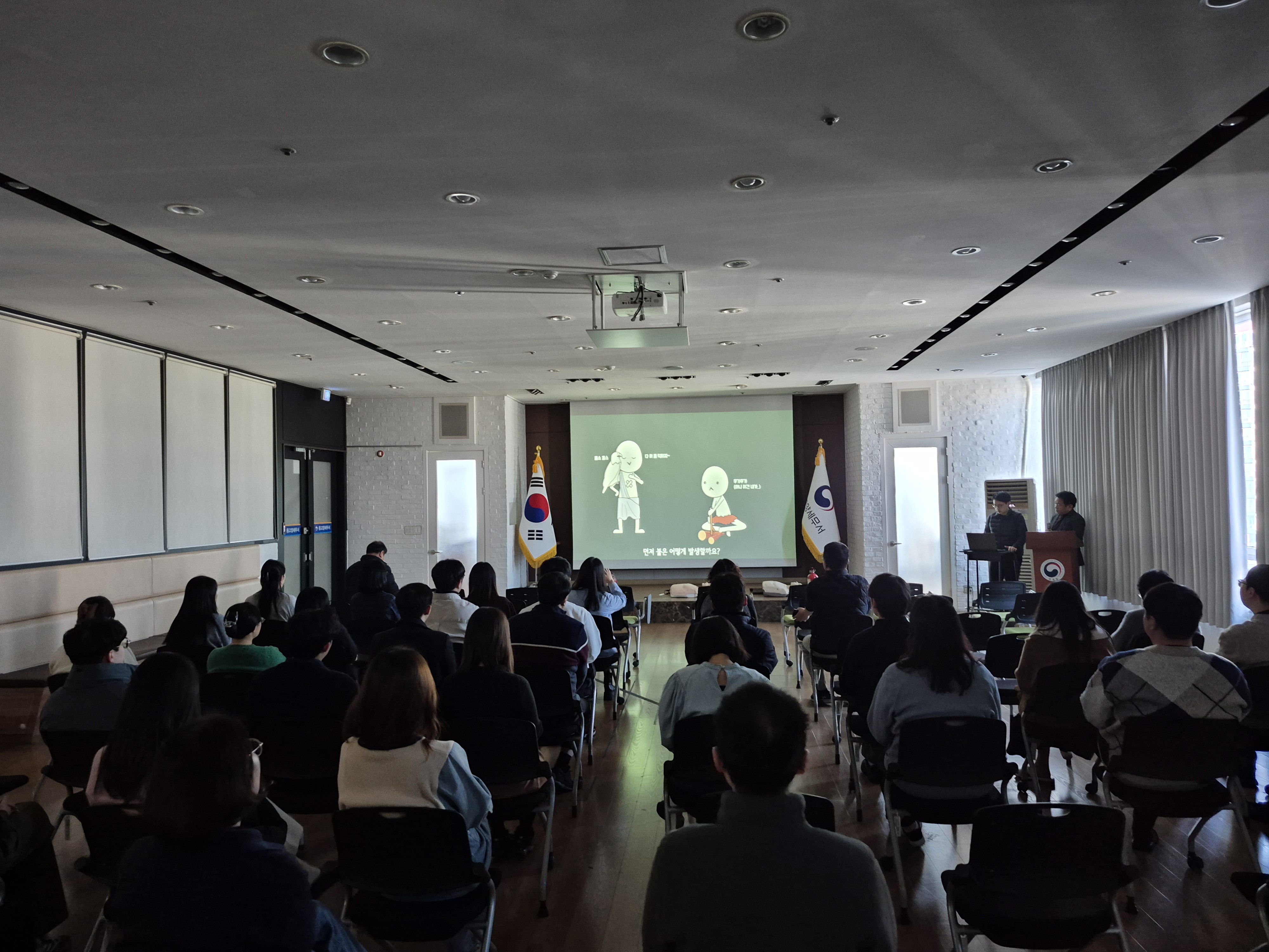 2025. 12. 11.(목) 소방합동교육