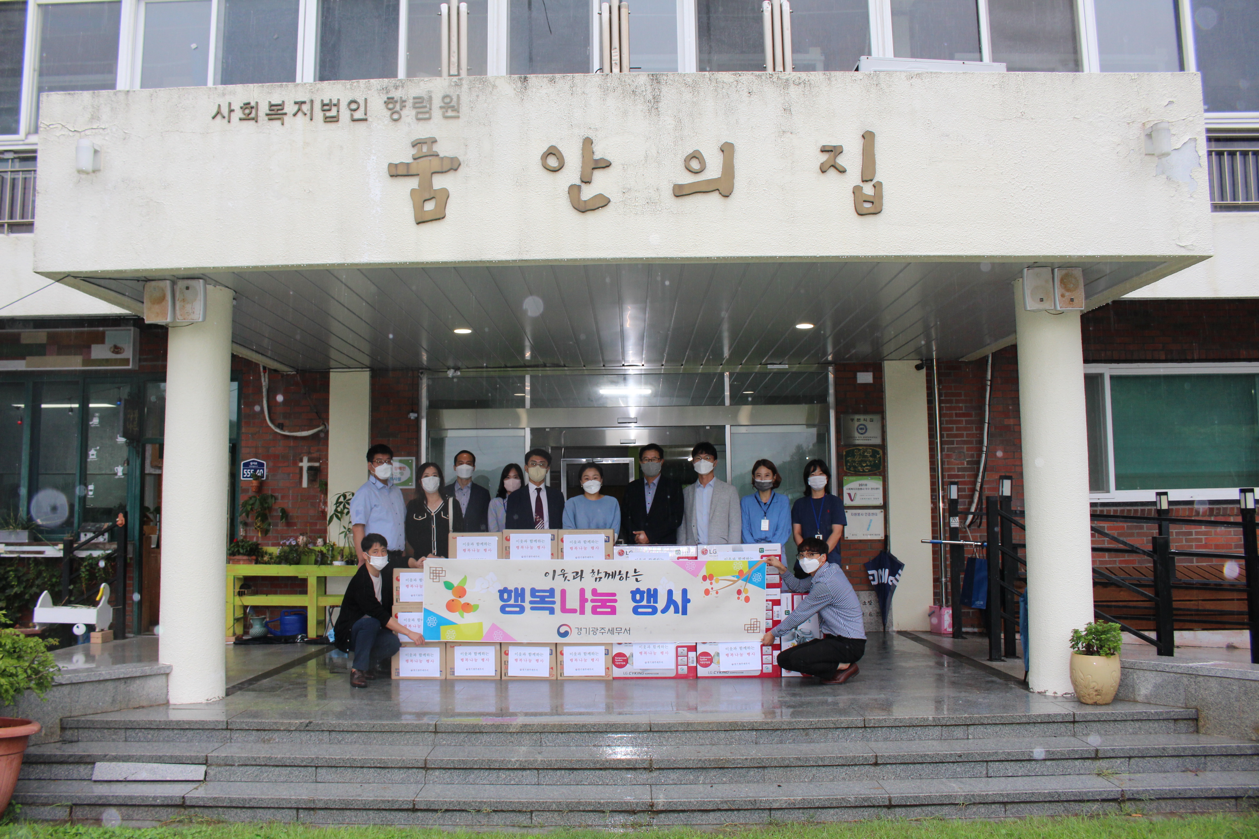 추석맞이 위문활동 (10).JPG
