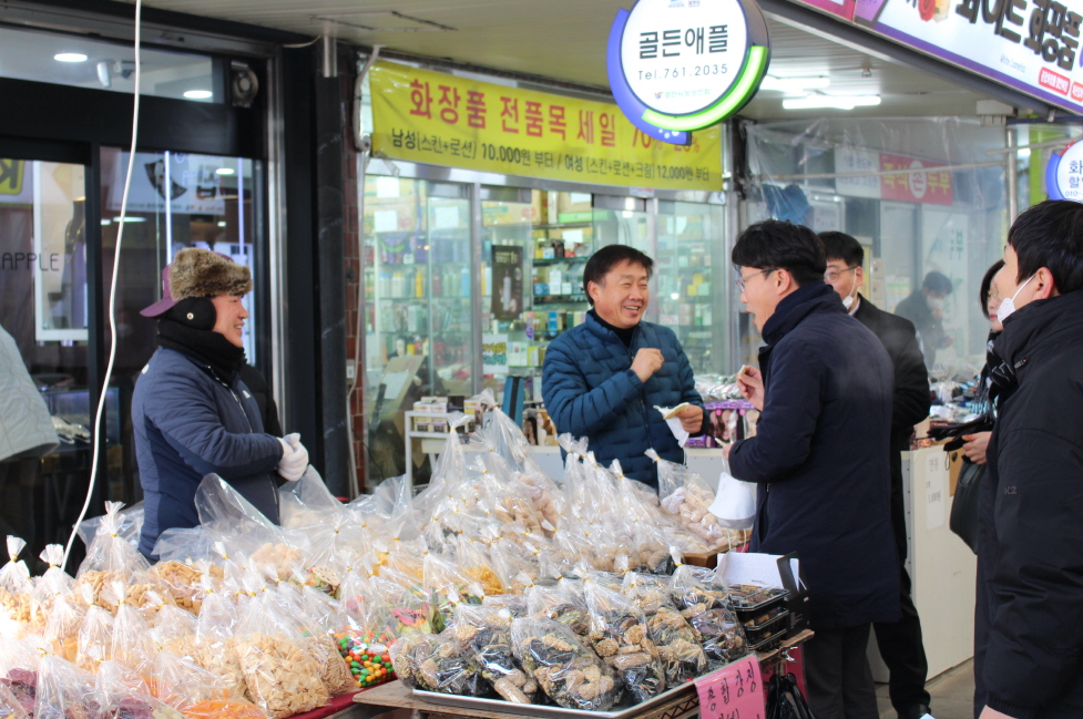 경안시장4.JPG