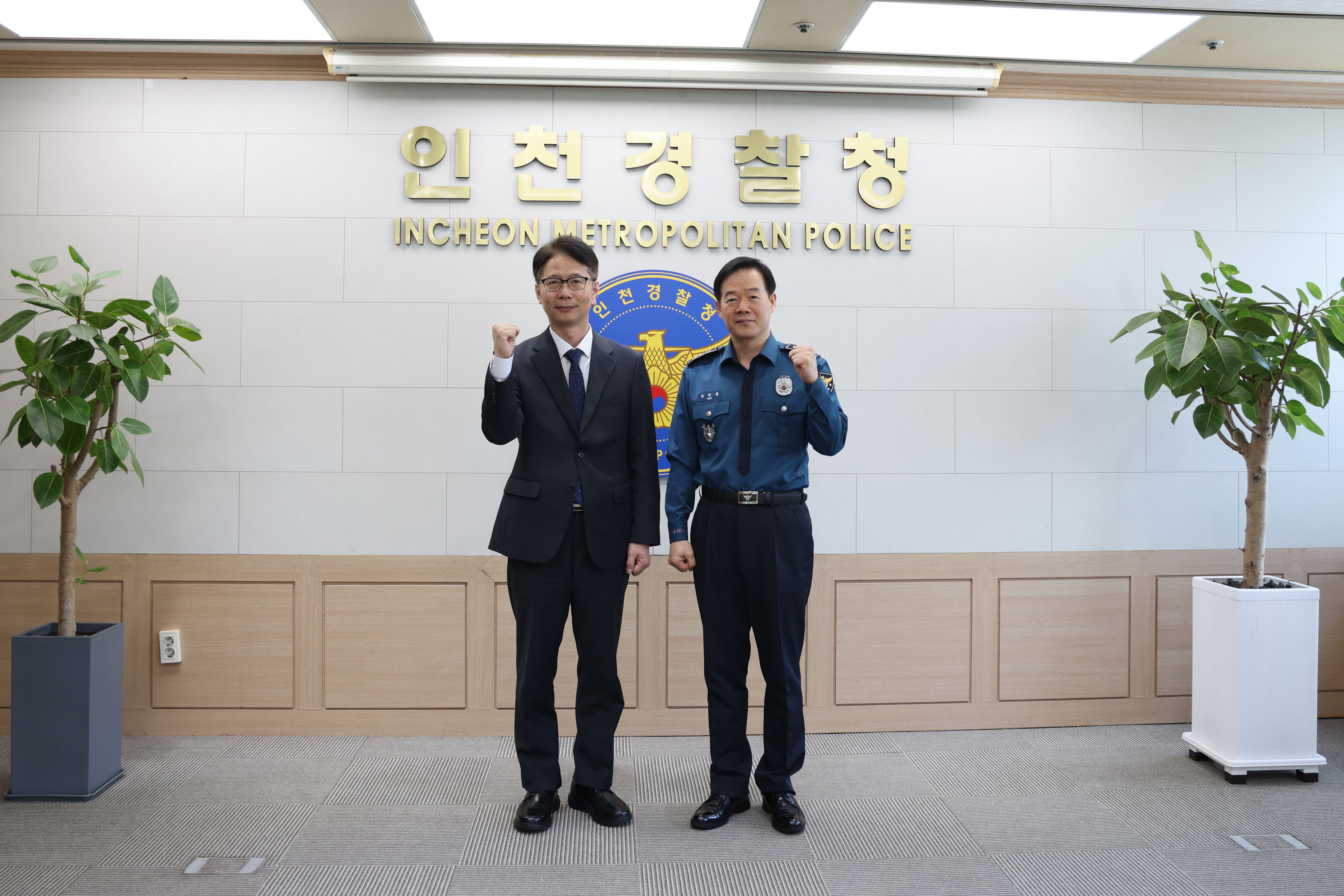 인천지방국세청, 인천경찰청과 고의적·악의적 체납자 근절을 위한 공조 추진