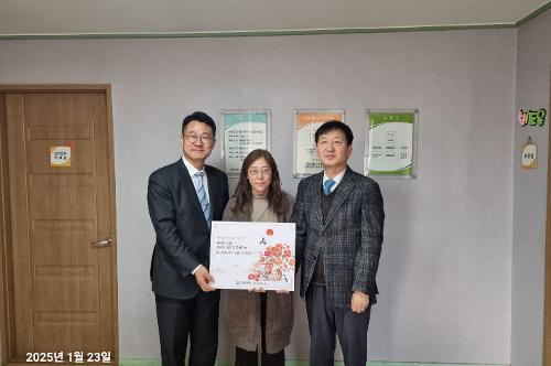 동대구세무서, 2025년 설맞이 사회공헌활동 및 전통시장방문