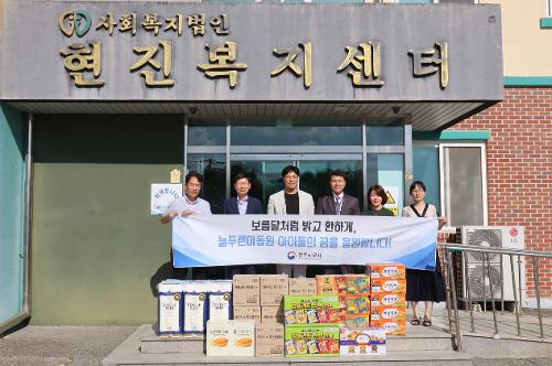 청주세무서, 2026년 추석맞이 사회공헌활동