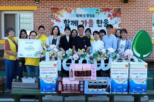 용인세무서, 함께 행복한 대한민국을 위한 용인세무서의 온기나눔 