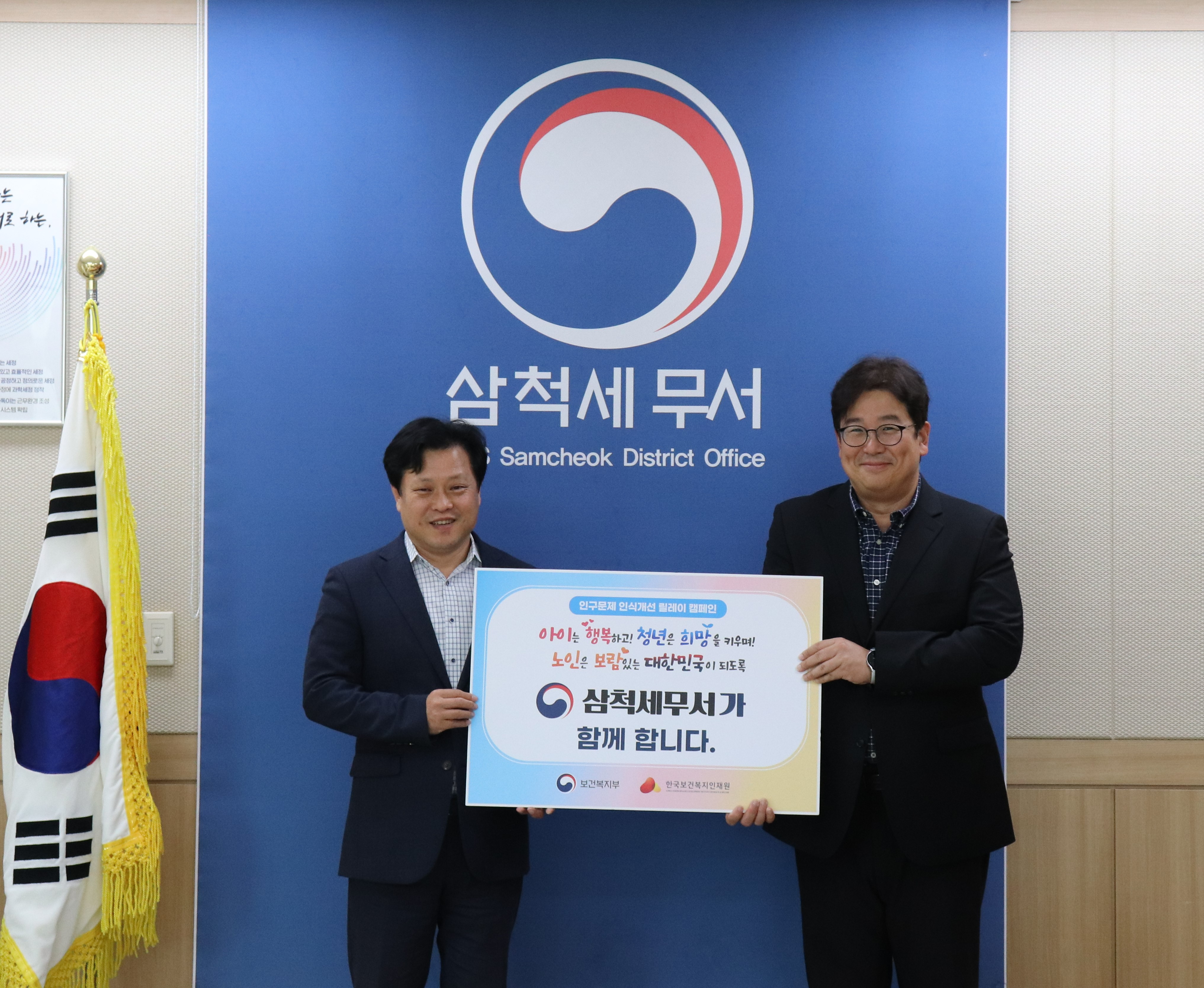 후보2.JPG