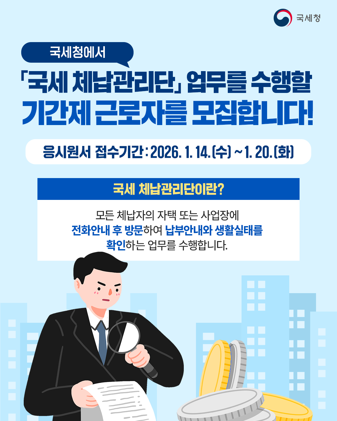 카드뉴스1.png