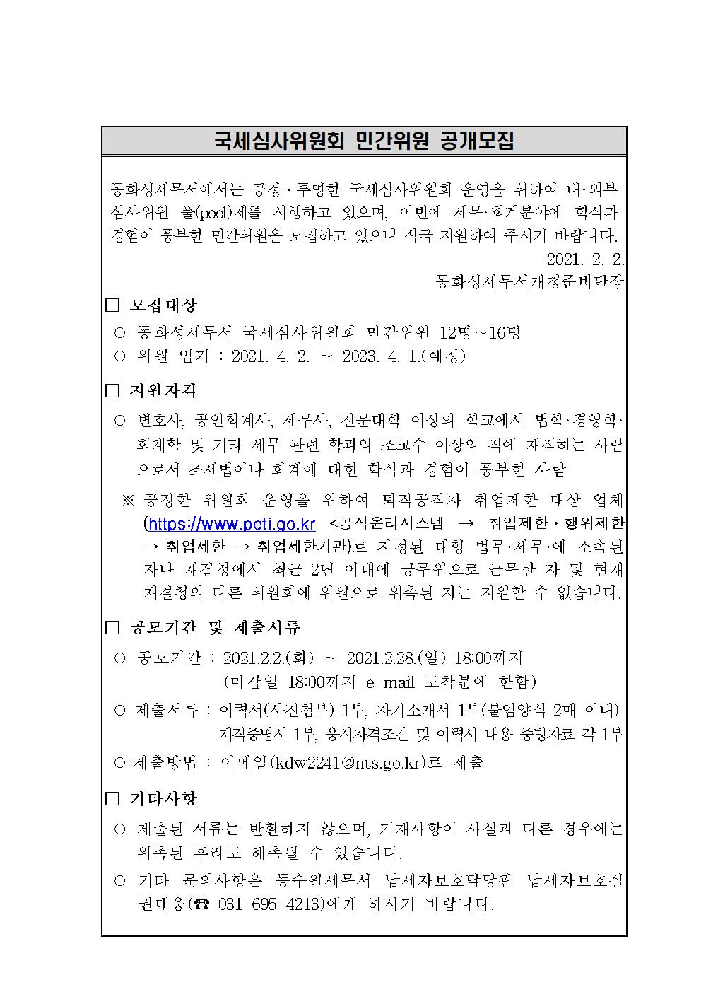 심사001.jpg
