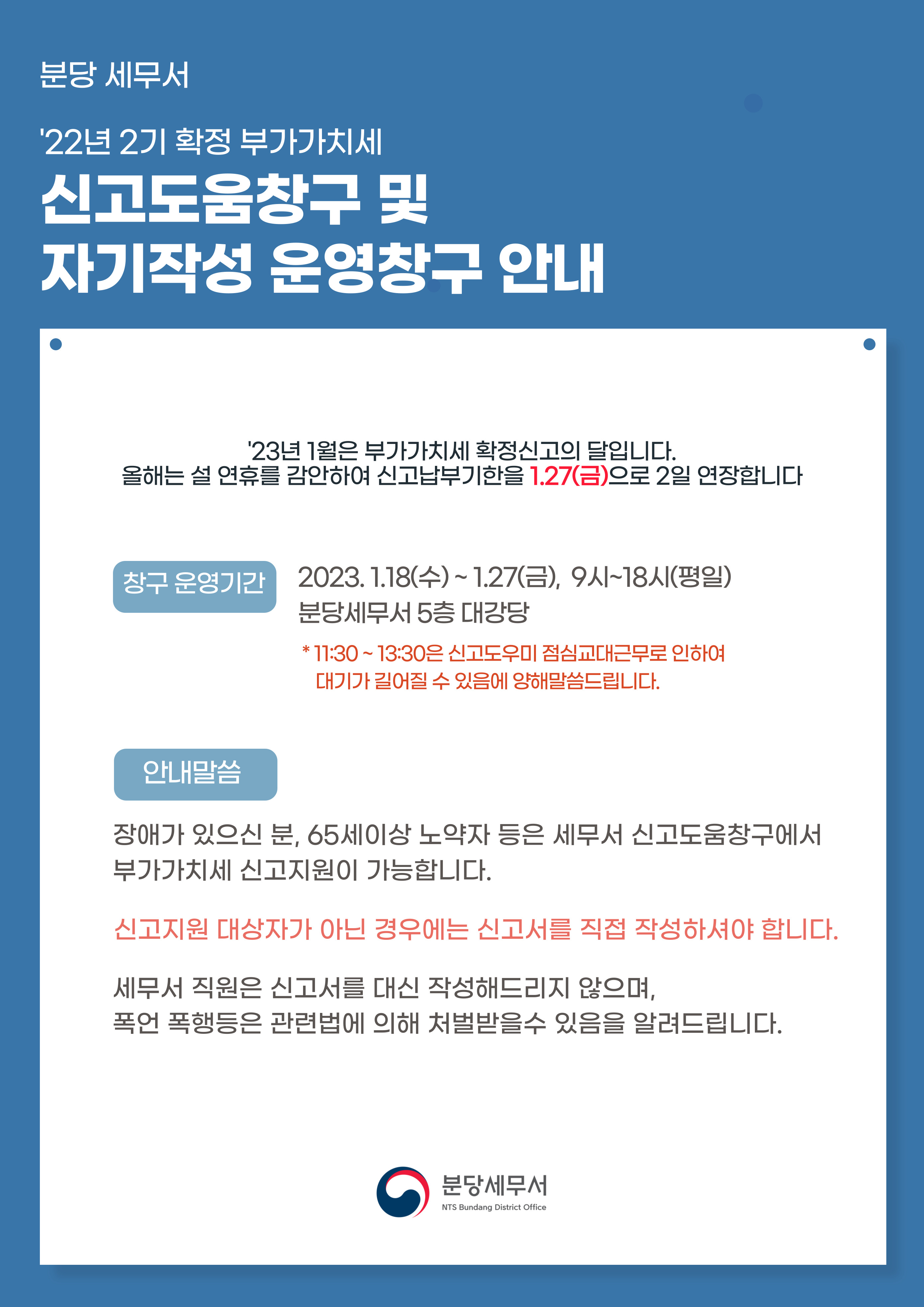 제목을-입력해주세요_-002 (8).jpg