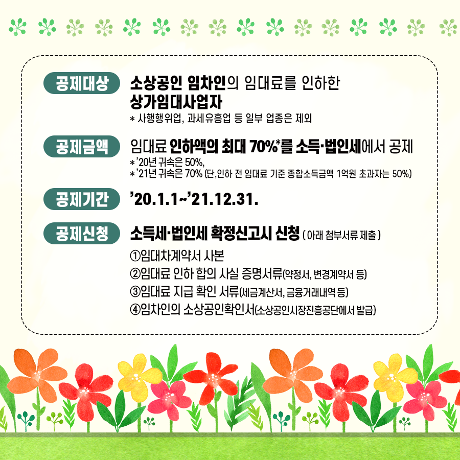 IMG_144909.png