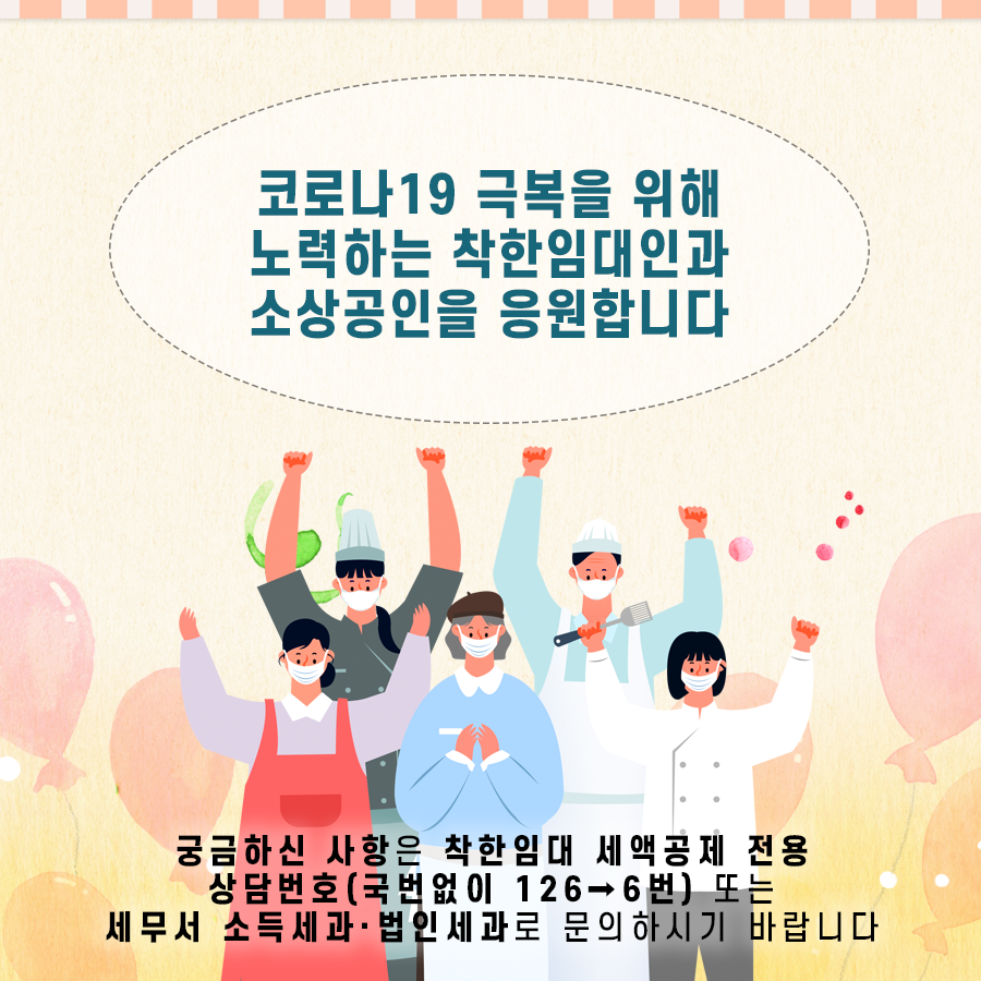 IMG_144918.png