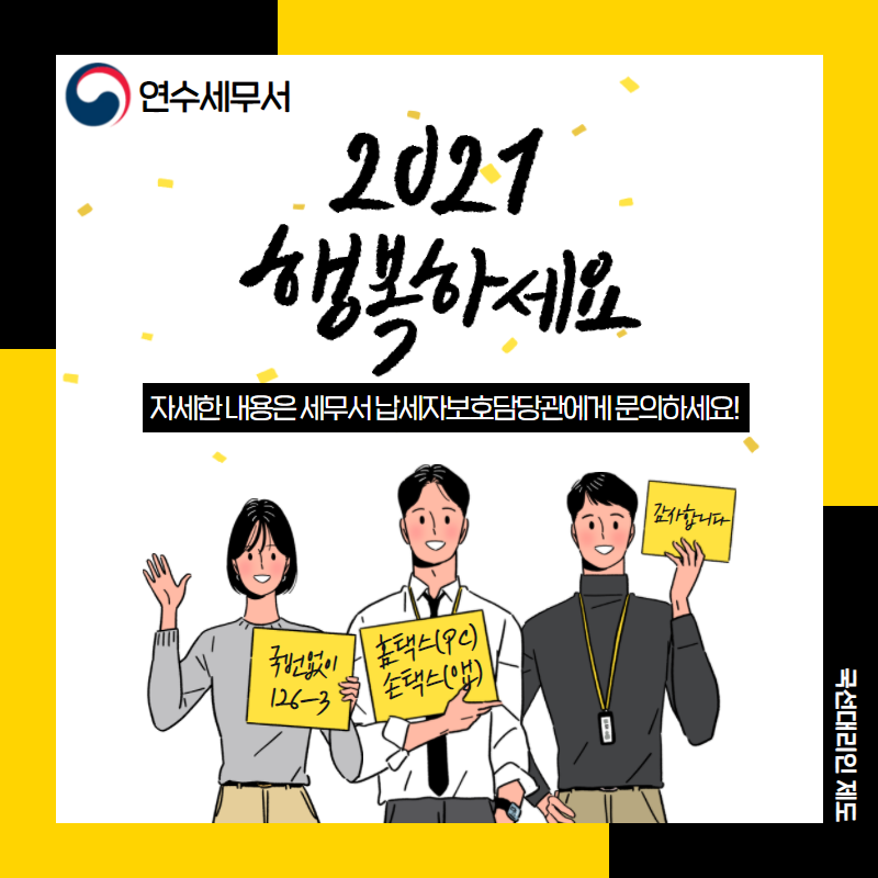 IMG_171731.png