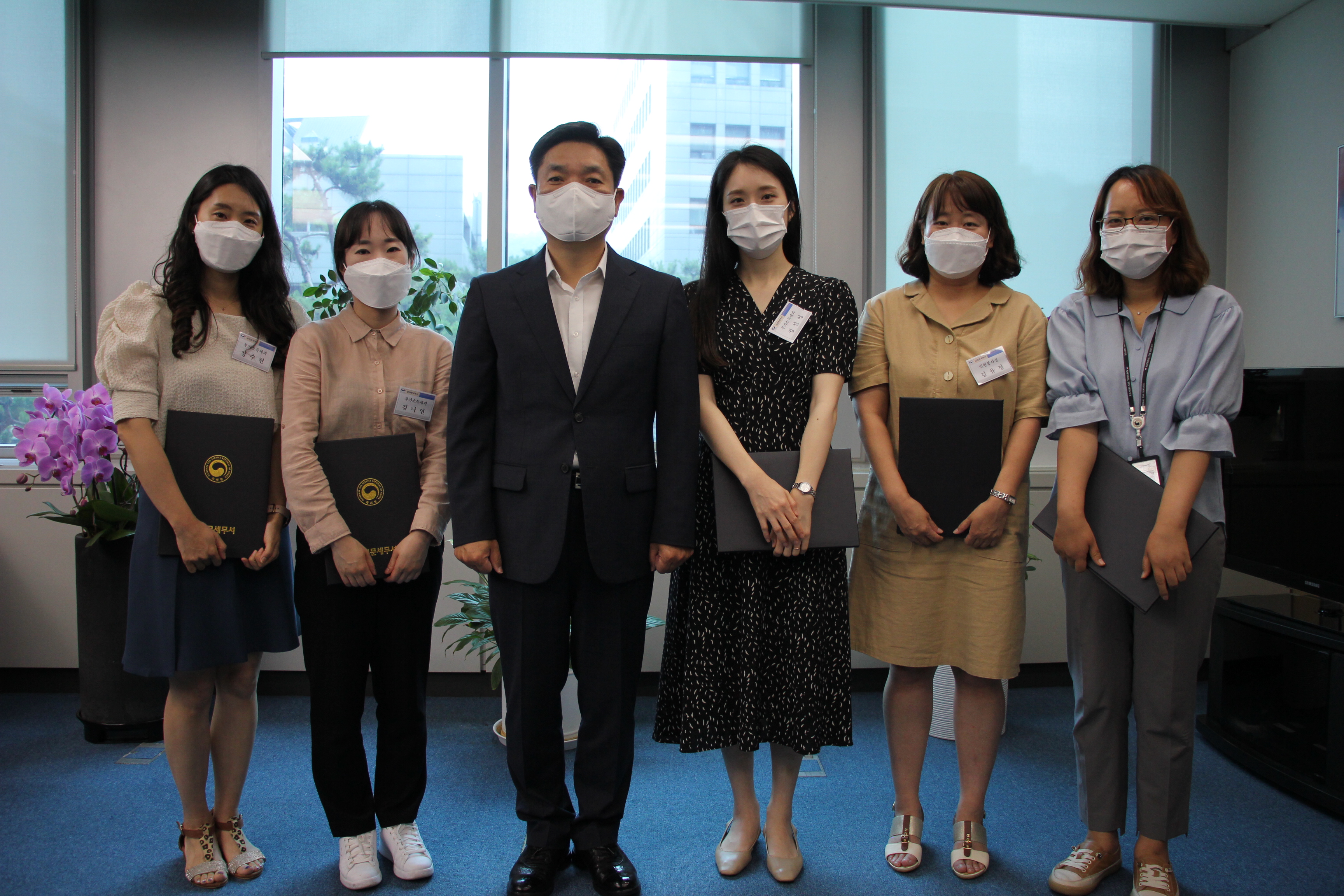 시간제 직원 인사발령 통지서 수여식