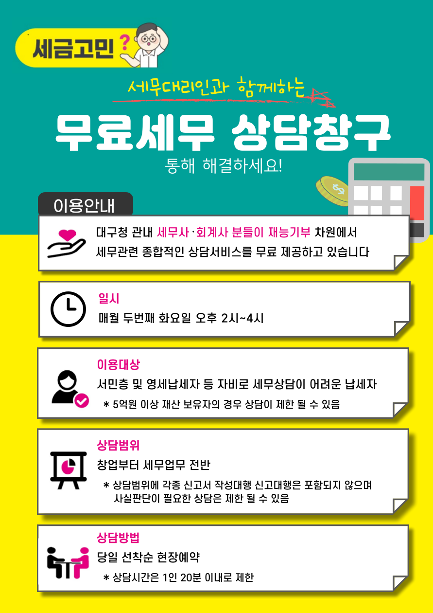 IMG_110059.png
