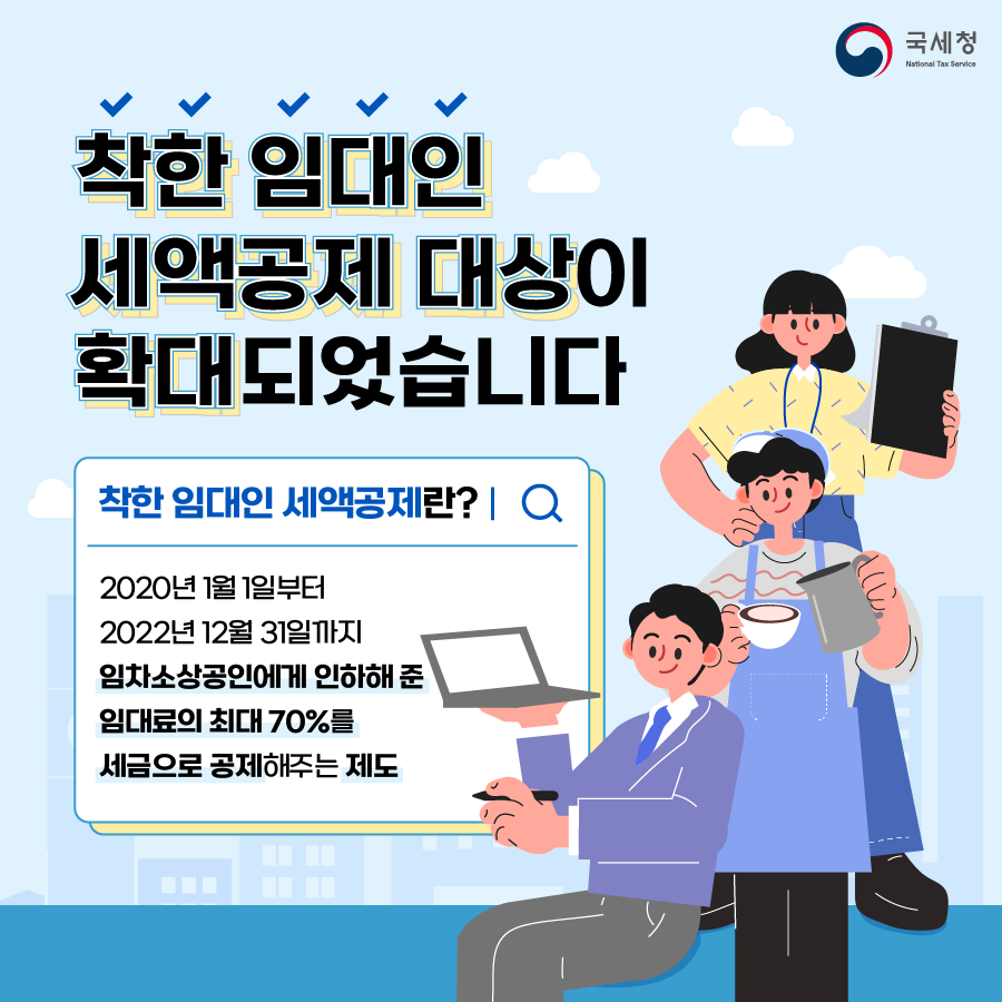 IMG_093400.png IMG_093400.png