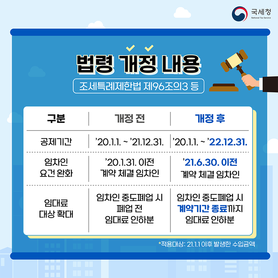 IMG_093401.png IMG_093401.png