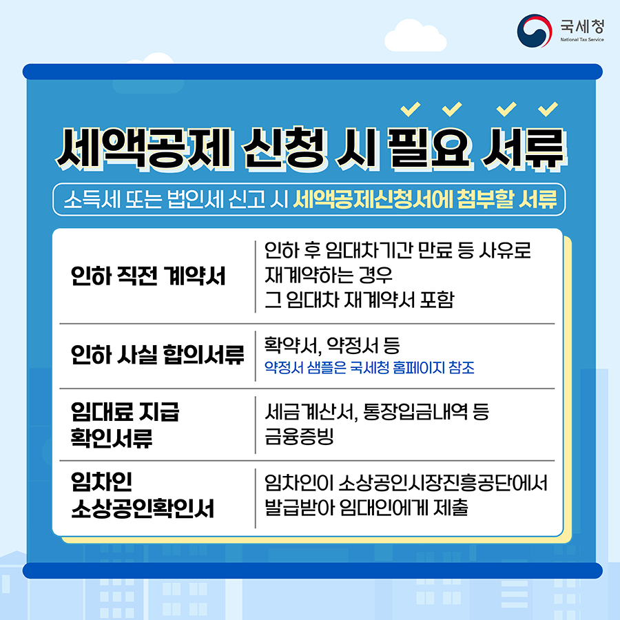 IMG_093403.png IMG_093403.png