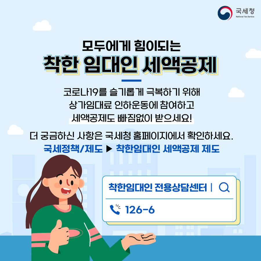 IMG_093404.png