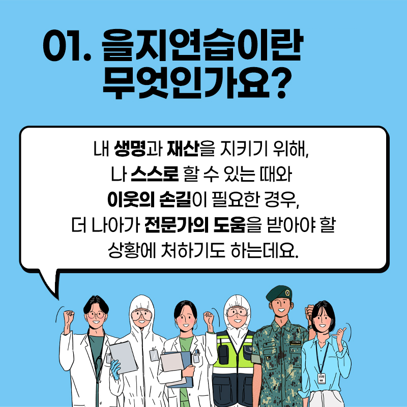 IMG_163315.png