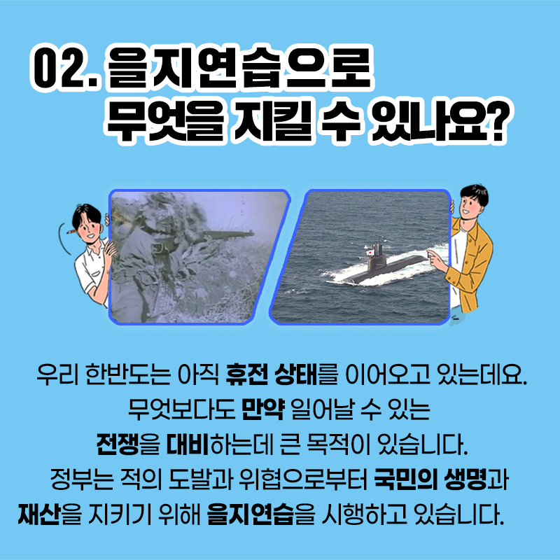 IMG_163318.png